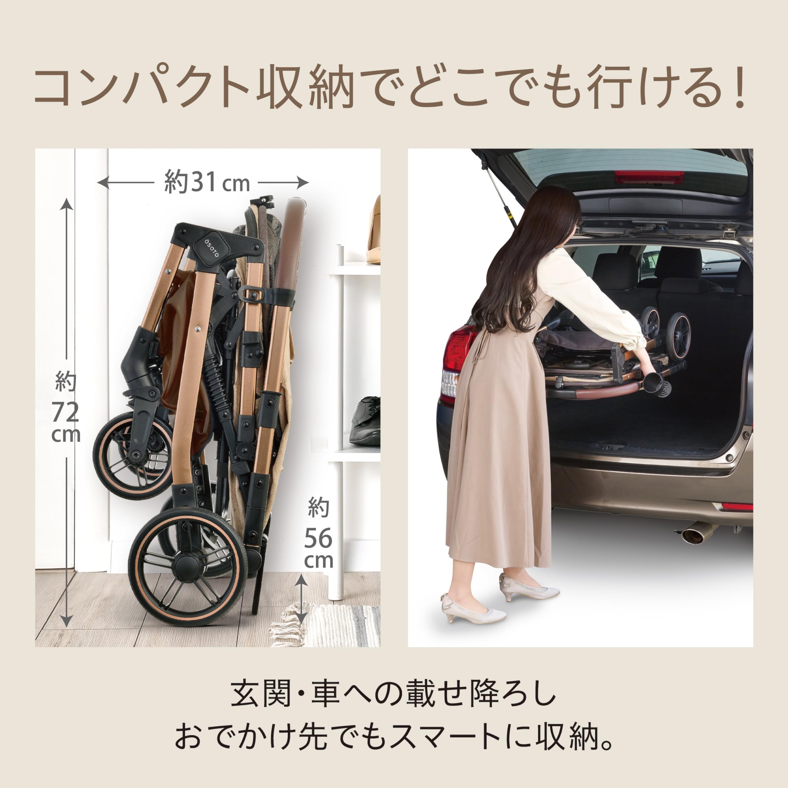 Amazon | ジェックス OSOTO GRACE QC Ⅱ キャメル ワンタッチで