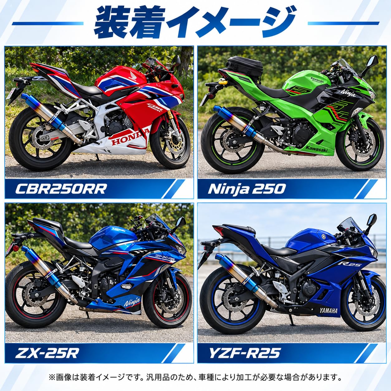 Amazon | 【MOTOR KANTO】バイクマフラー スリップオン サイレンサー