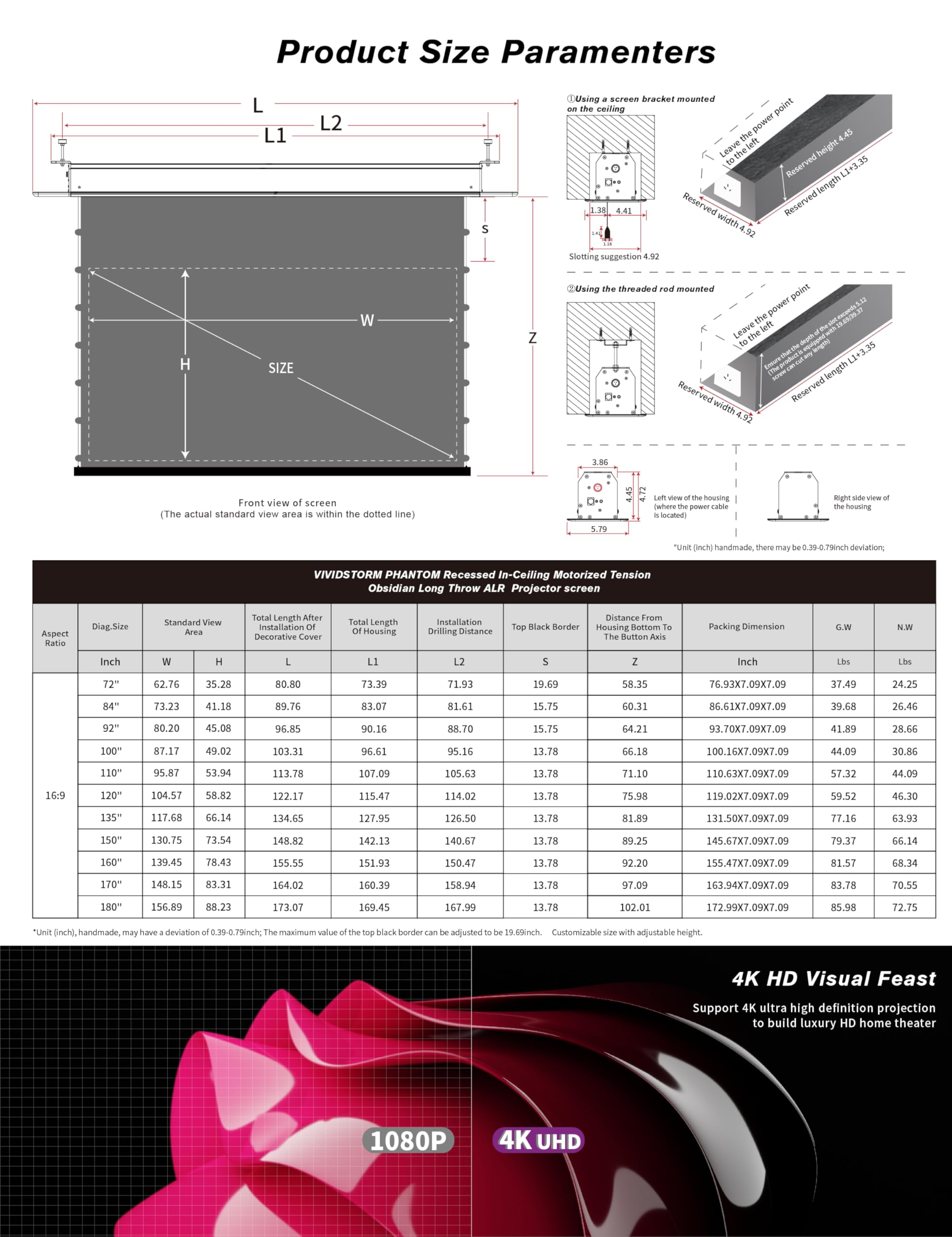 VIVIDSTORM Since 2004-100inch Phantom Recessed in-Ceiling