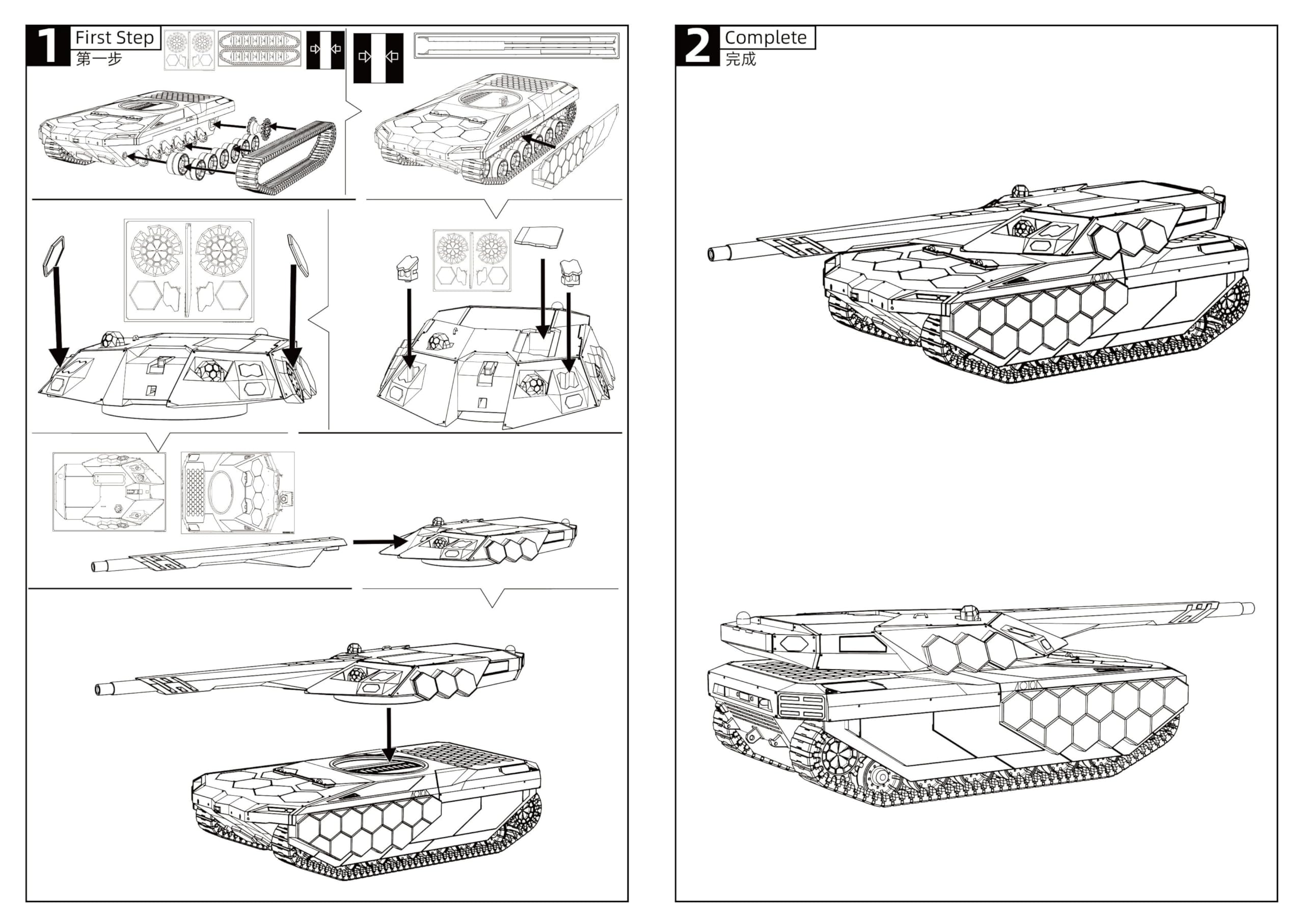 SS35852 1/35 Military Model Kit Korea Południowa Czołg podstawowy XK3 Phantom