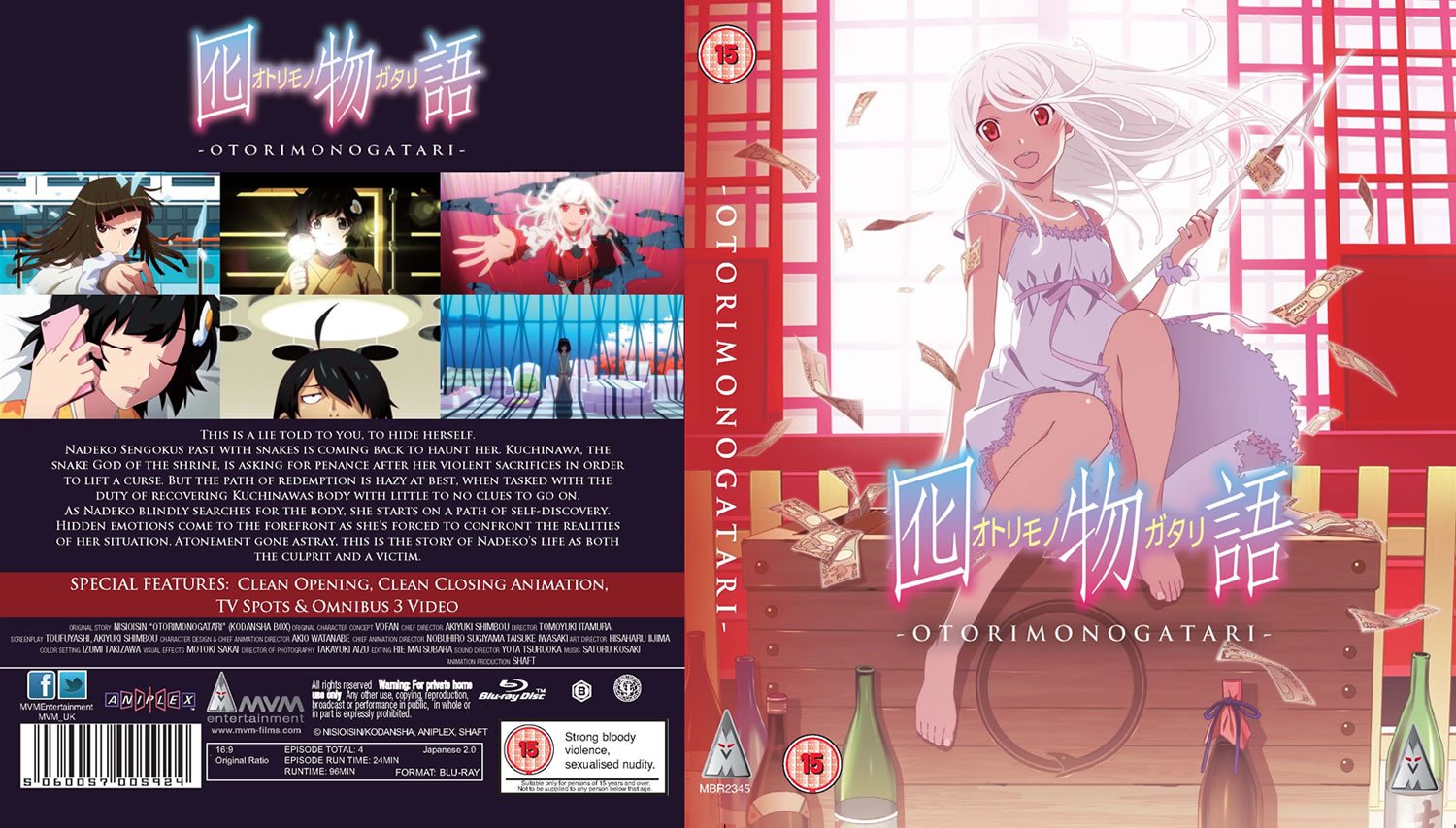 Otorimonogatari [Blu-ray] [UK Import]