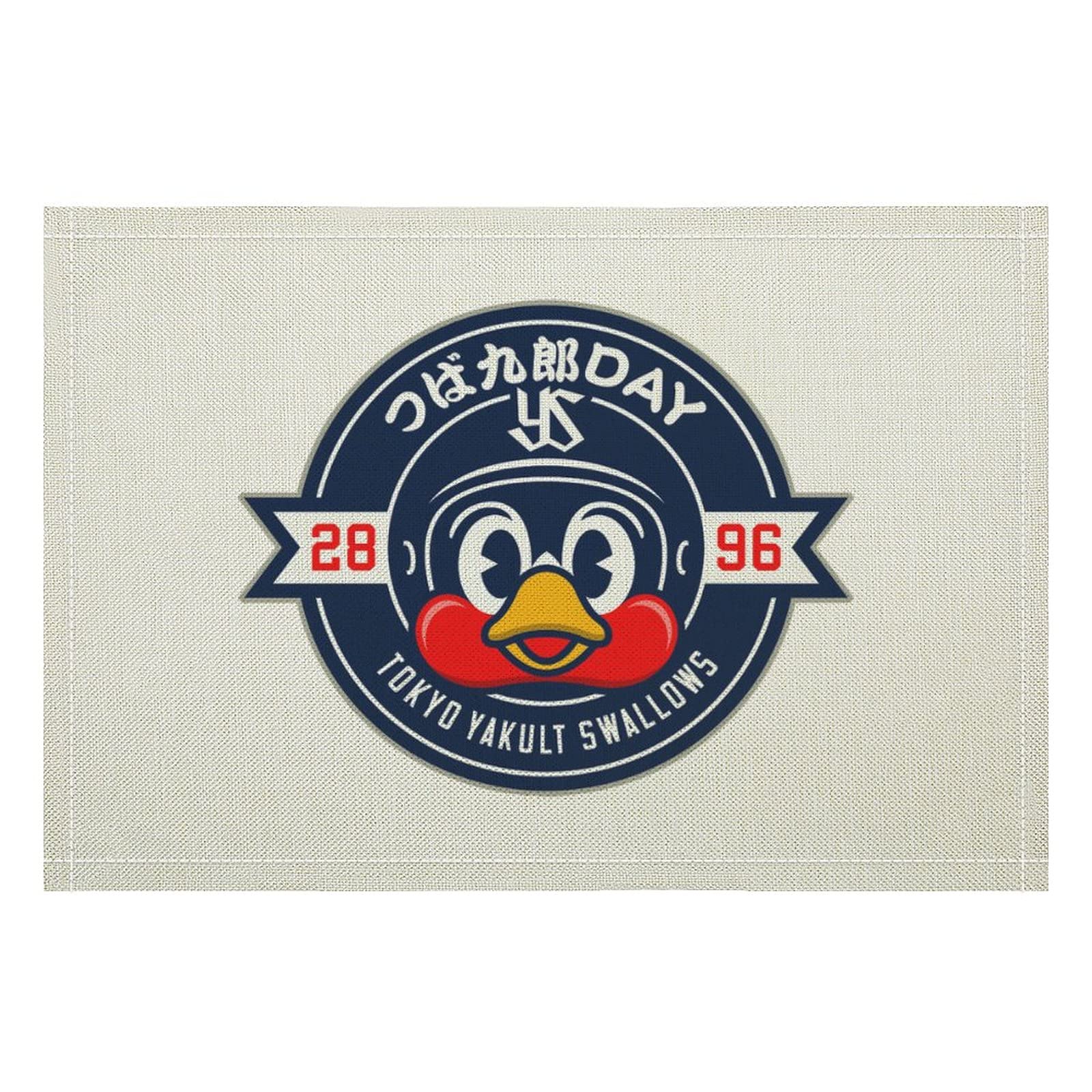 つば九郎　マット 未使用】つば九郎 相席ランチョンマット ヤクルト スワローズ - メルカリ