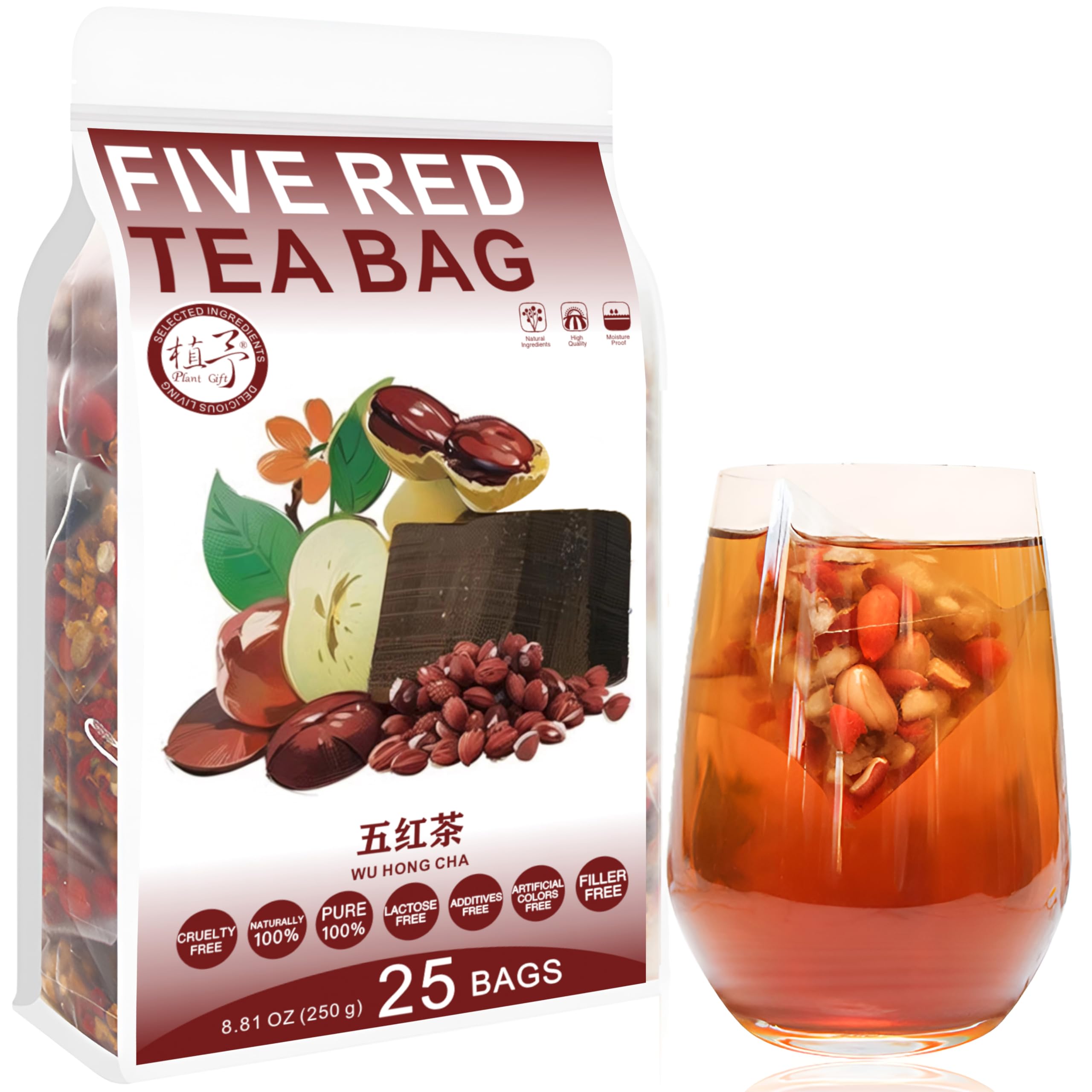 Amazon.com: Plant Gift Five Red Tea Bag 五红茶, Mixed Tea 250g