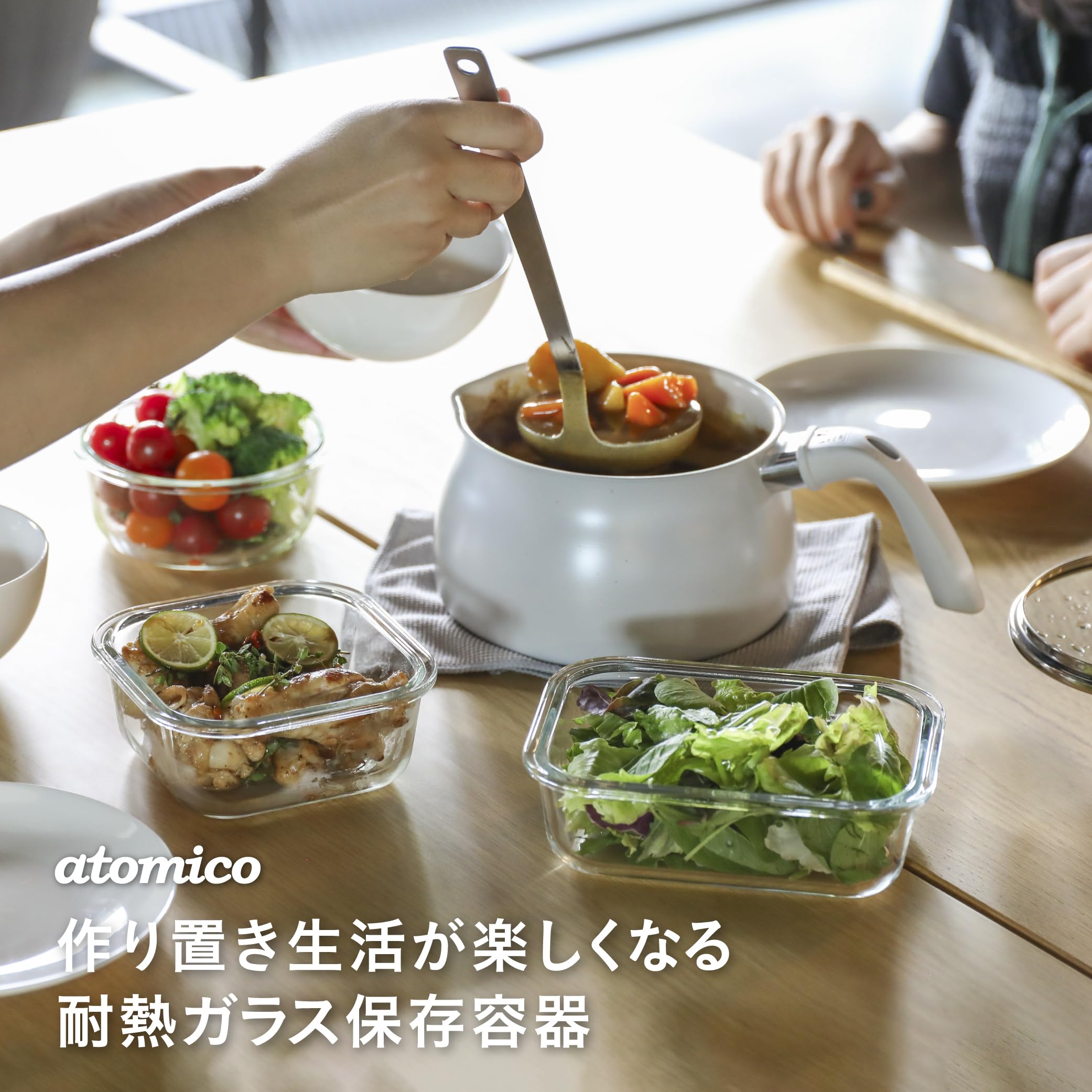 Amazon｜シービージャパン 耐熱ガラス 保存容器 スクエア 520ml 6個