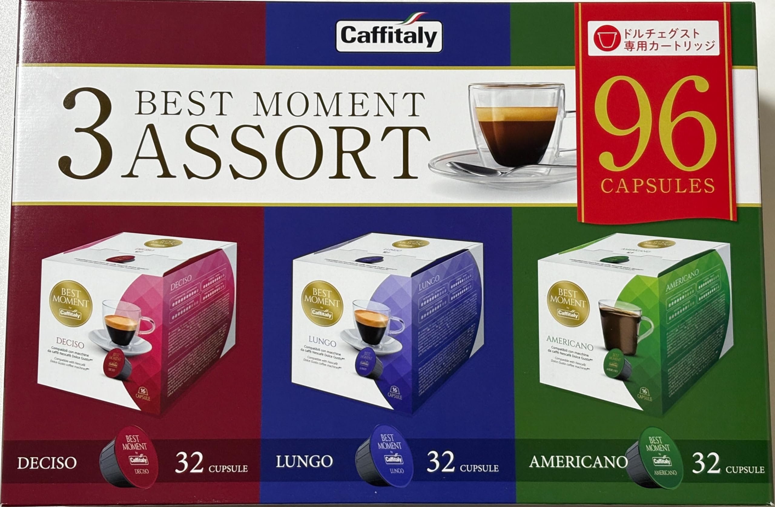 Amazon.co.jp: CAFFITALY（カフィタリー）ドルチェグスト互換カプセル