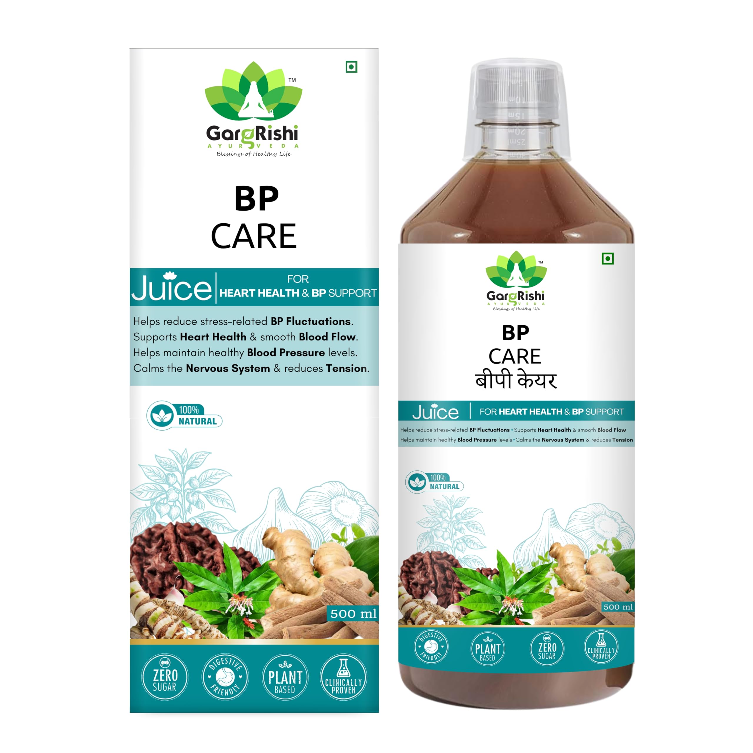 GargRishi Ayurveda BP Care Juice for Heart Health & BP Support, Natural, Zero Sugar, Plant Base (1)-image-22