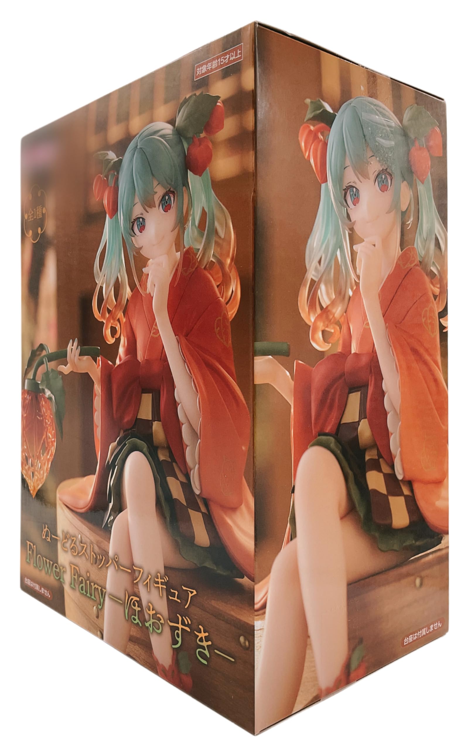 Amazon.co.jp: 初音'ミク ぬーどるストッパーフィギュア Flower Fairy