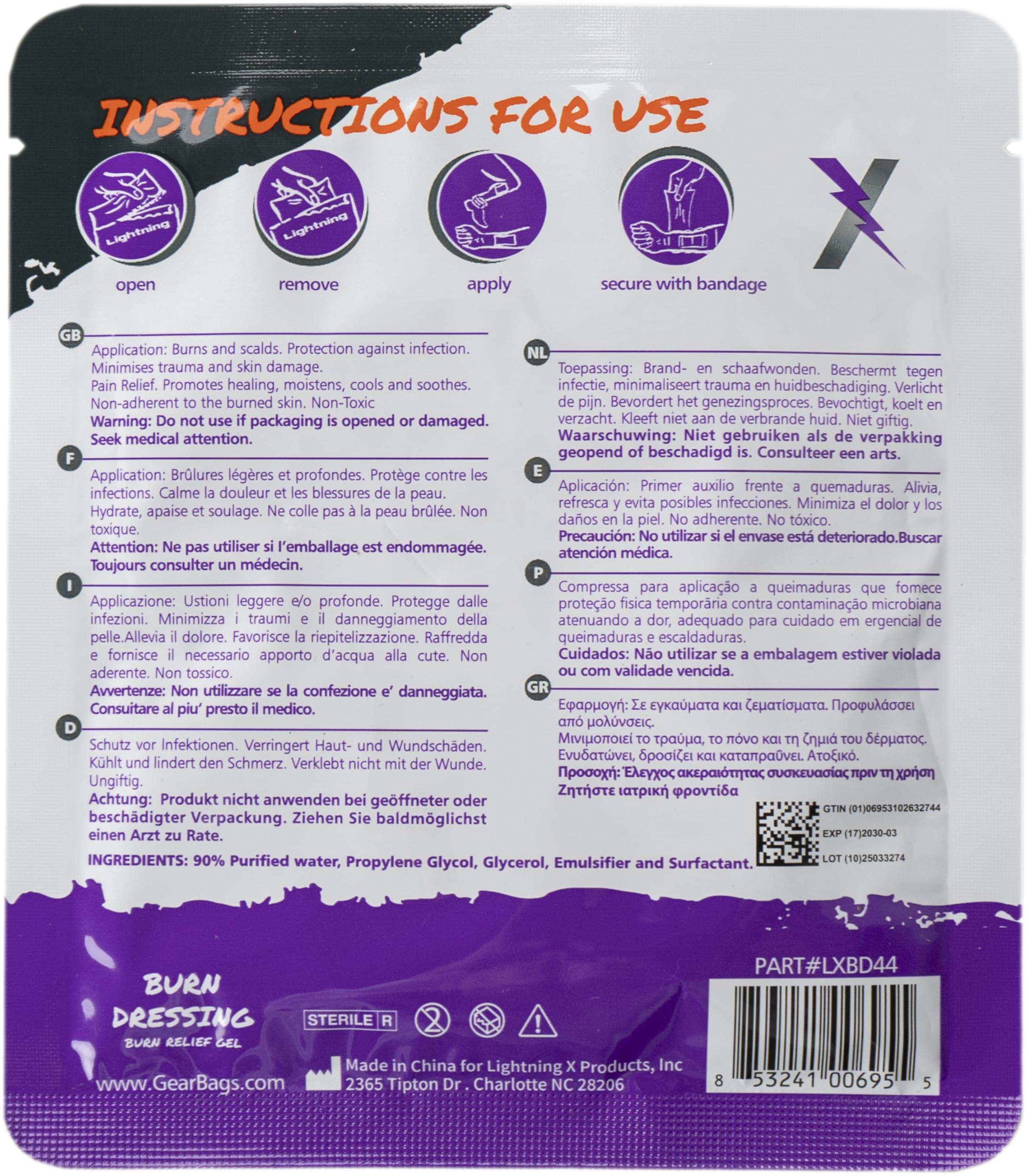 Lightning X Products Cooling Burn Relief Gel 4x4 Inch Burn Dressing Sterile Trauma Hydrogel — Amazon image 3