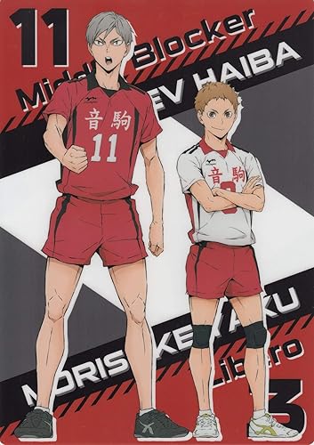 Amazon 下敷き ハイキュー To The Top B 灰羽 夜久 木兎 赤葦 アニメ 萌えグッズ 通販