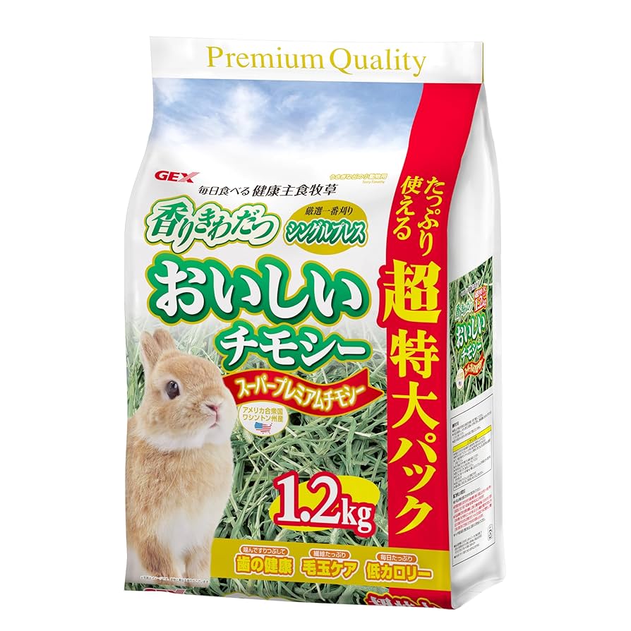 Amazon | 【Amazon.co.jp限定】お得用1.2kg ジェックス 香り