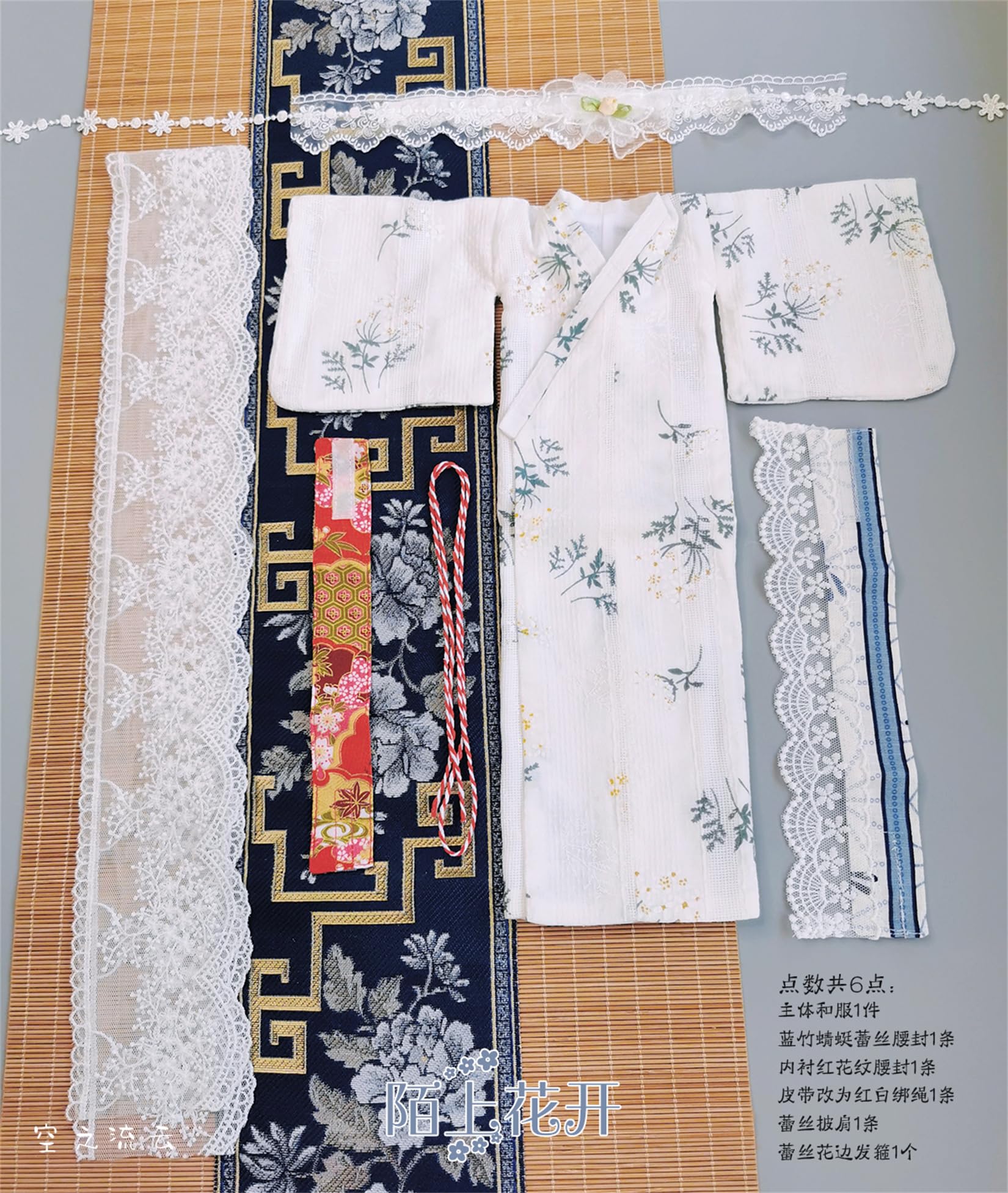 Amazon.co.jp: BACALYSO | 1/4 スケール BJD 球体関節人形 服 女の子