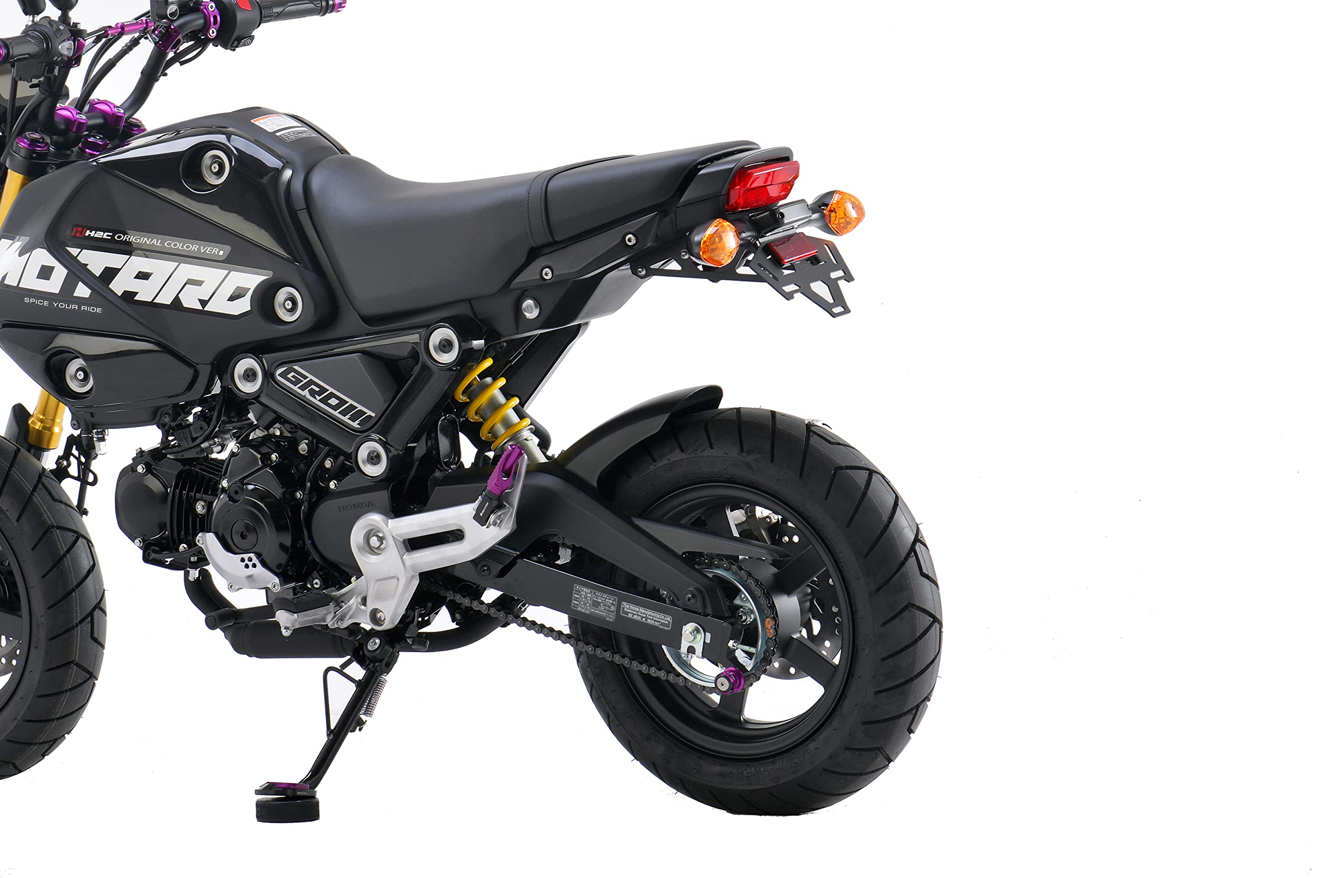 Amazon | H2C(エイチツーシー) フェンダーレスキット GROM グロム JC92 