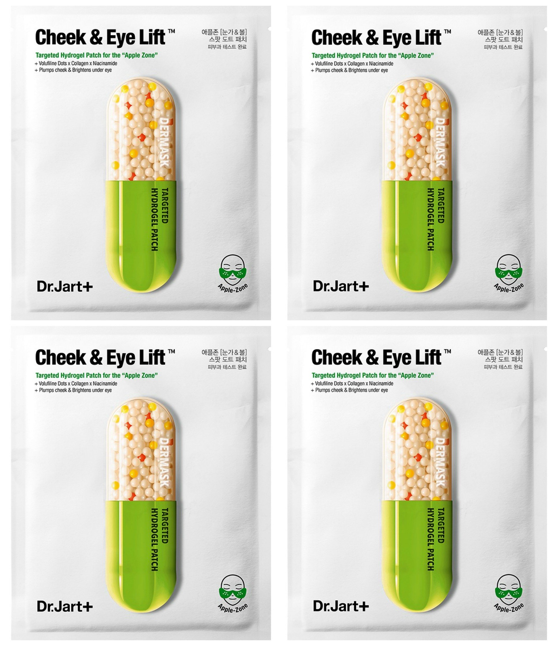 Dr.Jart+ Dermask Cheek & Eye Lift (2 Pack (4 Masks))