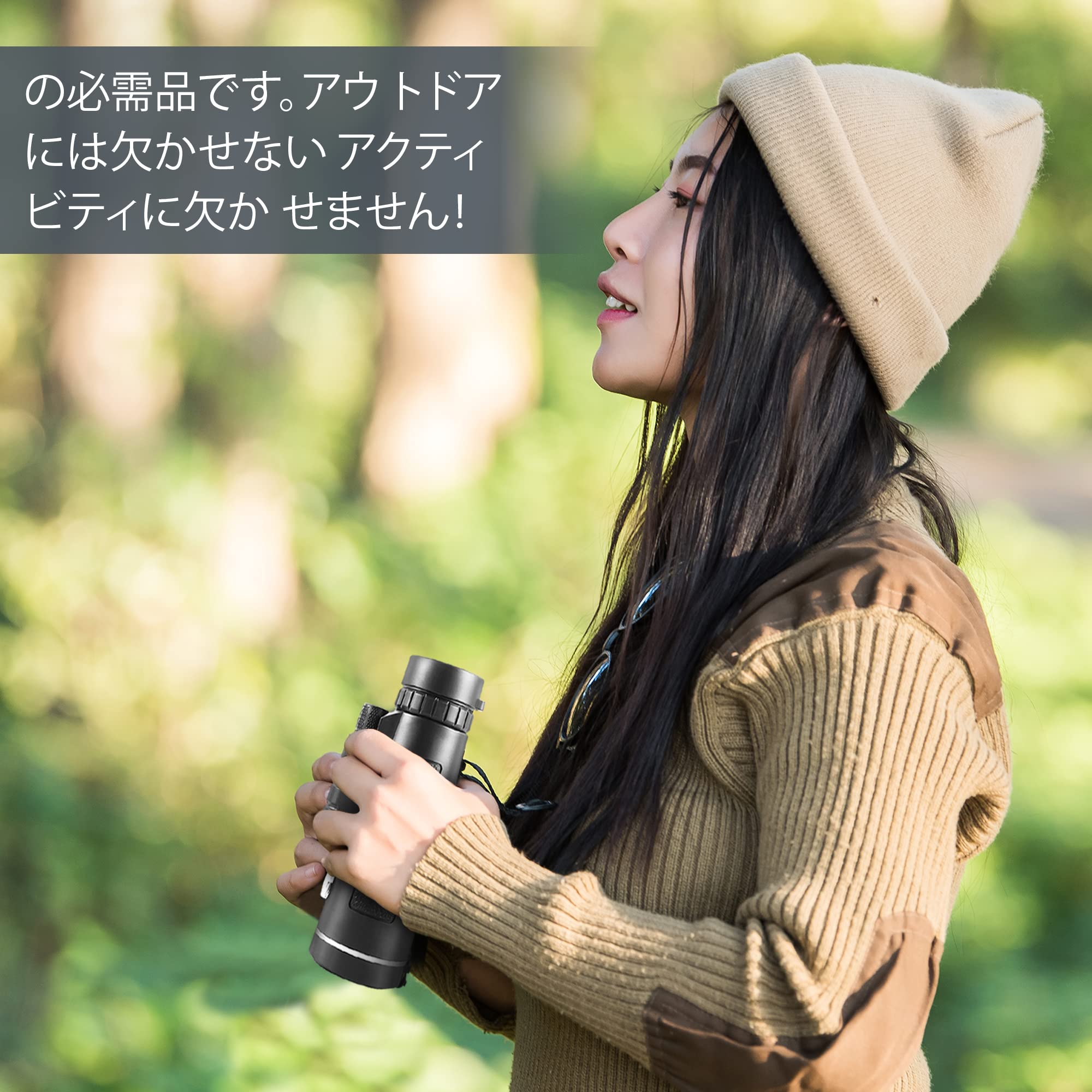 Amazon | スマホ 望遠レンズ, 単眼鏡 40x60, CoolTec, 単眼望遠鏡