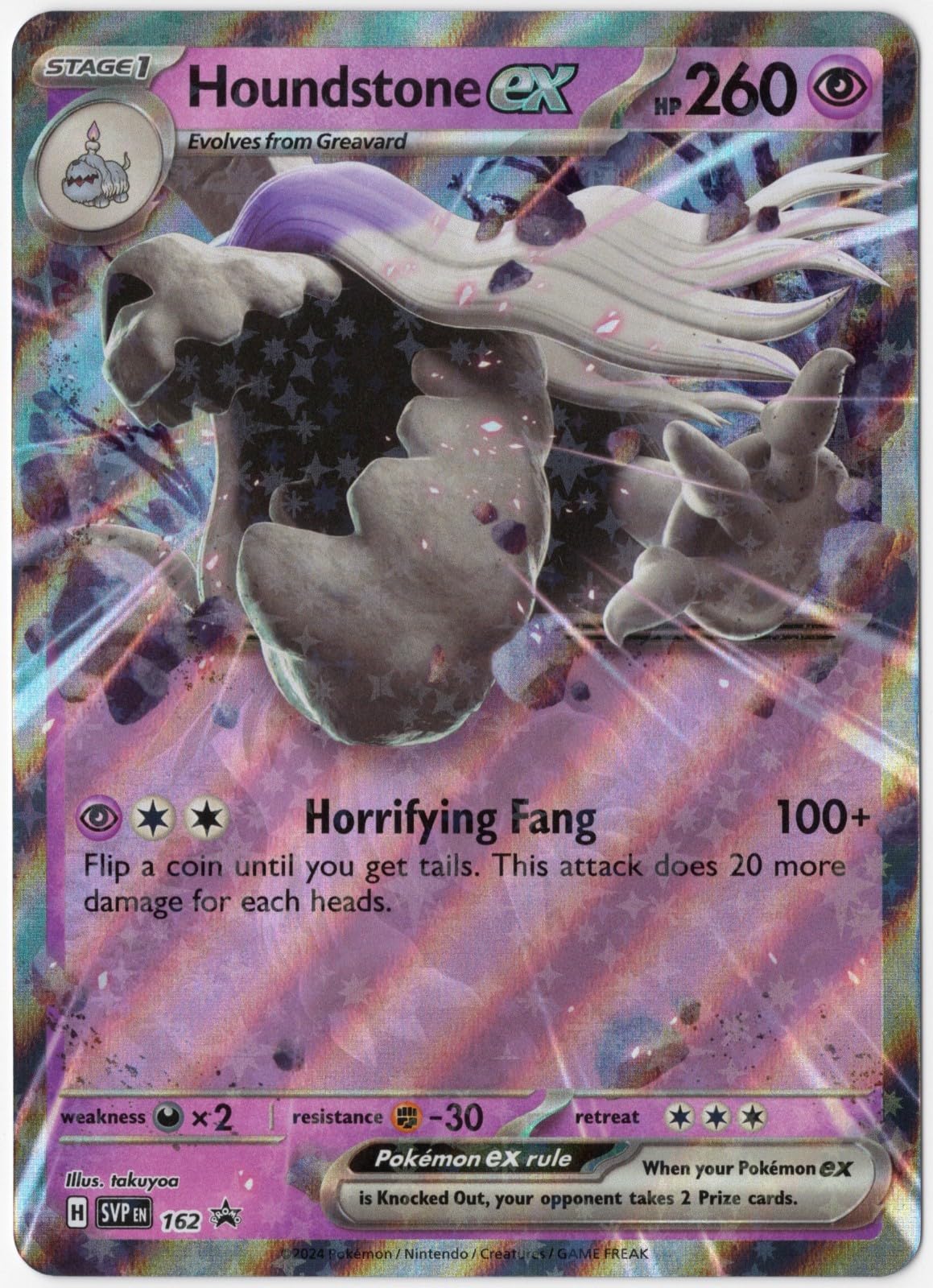 Houndstone EX Black Star Promo SVP 162 NM Pokemon Card