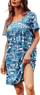 Amazon.com: 100% cotton sleep shirts 