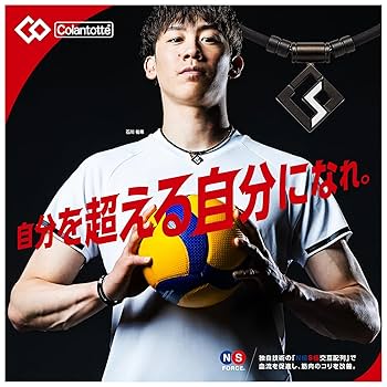Amazon | [コラントッテ] SPORTS PRO マグチタンネックレス