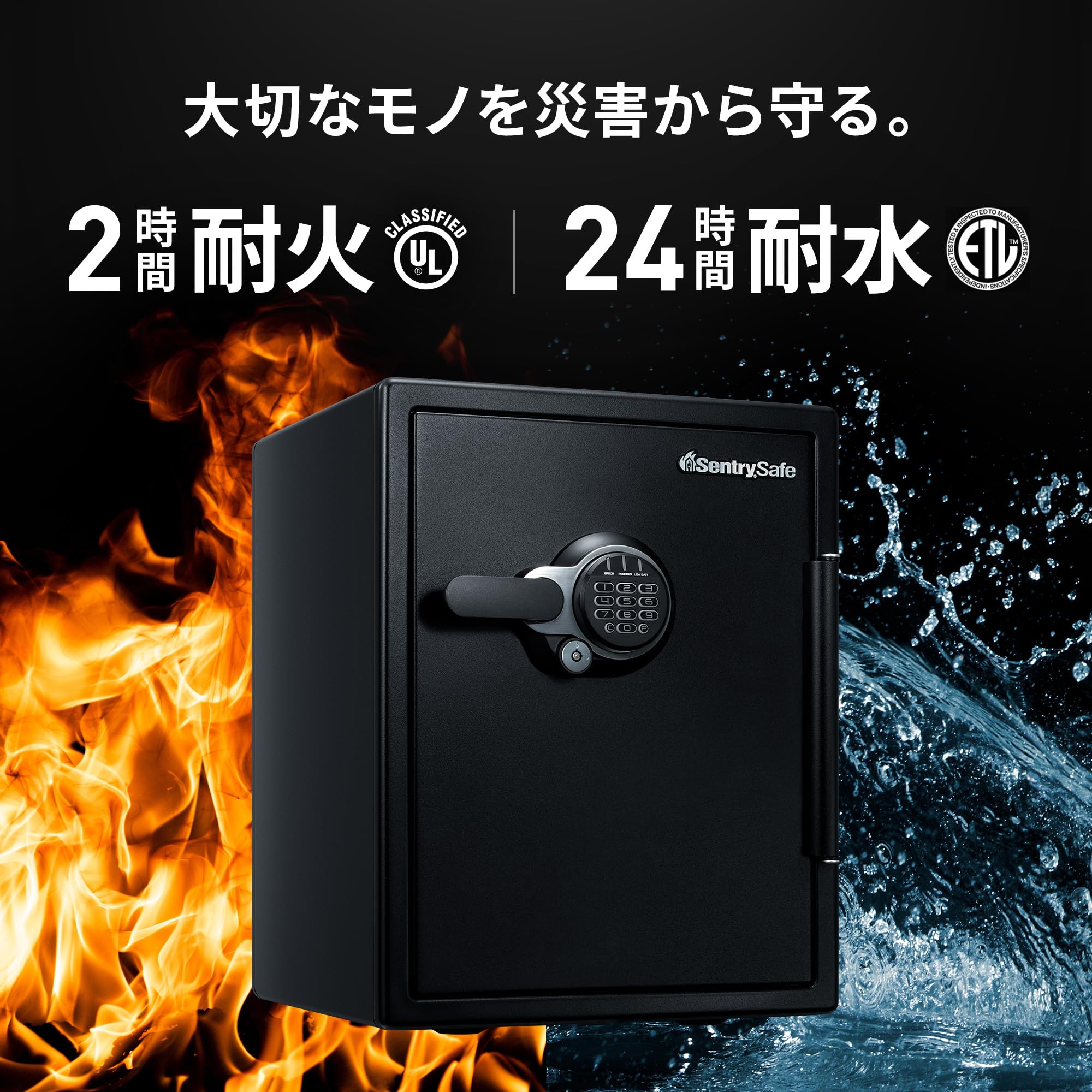 Amazon.co.jp: SENTRY(セントリー): ビッグボルトシリーズ