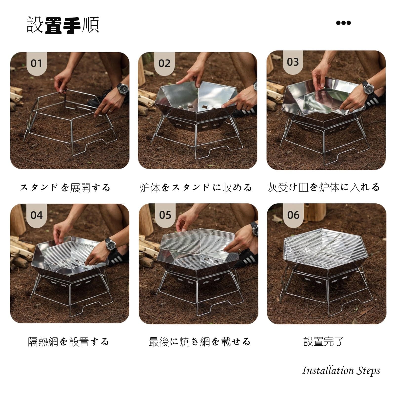 Amazon.co.jp: SLHZM 焚き火台 バーベキュー コンロ 六角形 ステンレス