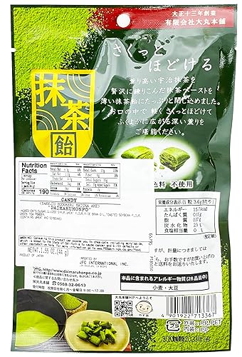 Miniatura 2 de Daimaru Crunchy Matcha Candy - Paquete de 3 caramelos de té verde  Caramelos japoneses envueltos individualmente, caramelo crujiente Matcha