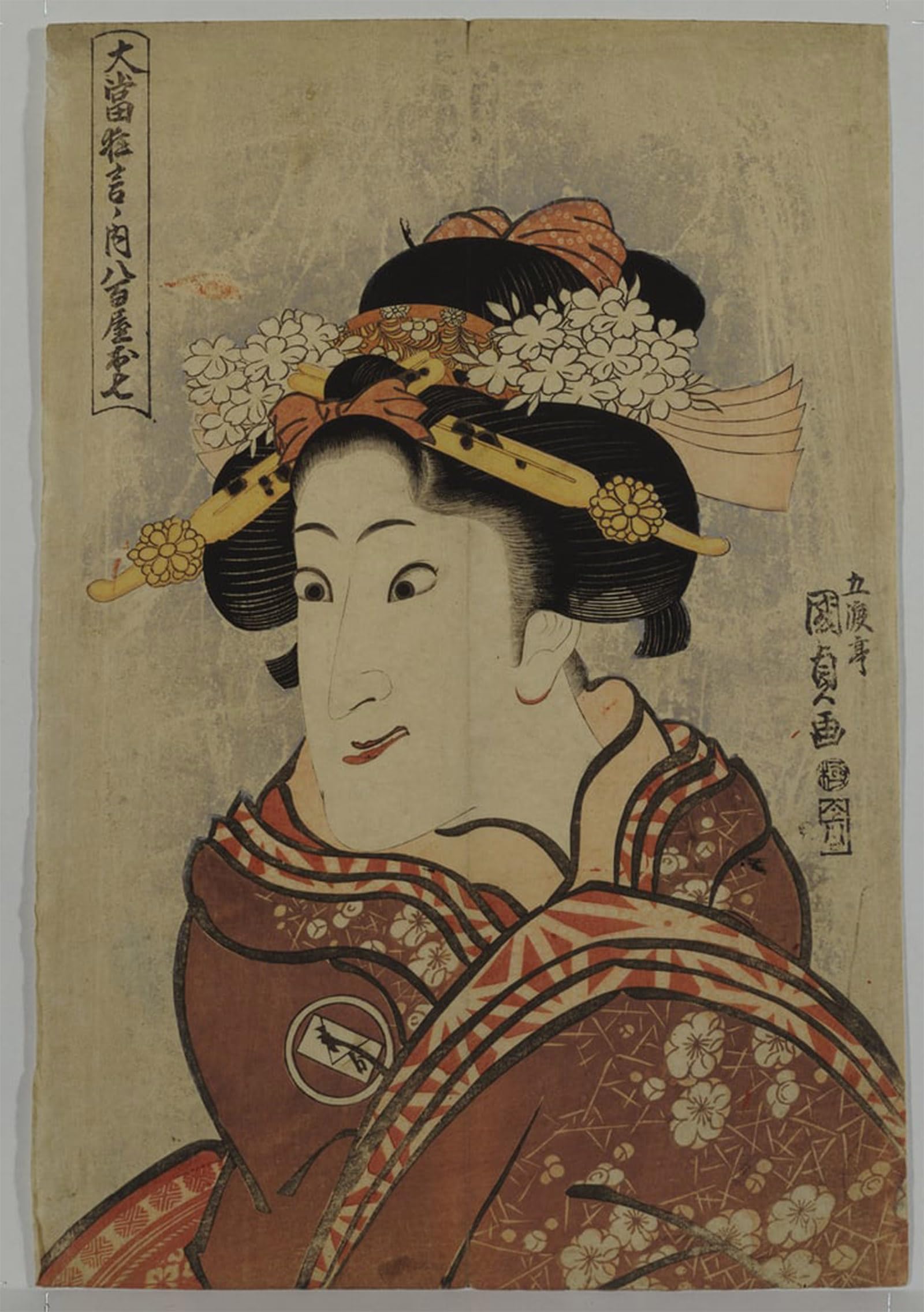 POSTERIIk Famous Modern Artwork Art Mural the Actor Iwai Hanshiro V As Yaoya Oshici by Utagawa Kunisada Oil Paintings Pictures for Home Decor 60x90cm