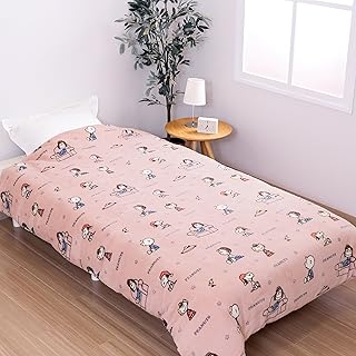 nishikawa【西川】 スヌーピー あったか掛け布団カバー シングル 洗える 軽くて 暖かい 滑らかな肌触り ピンク PI04750696 PN4654 MORE SLEEP