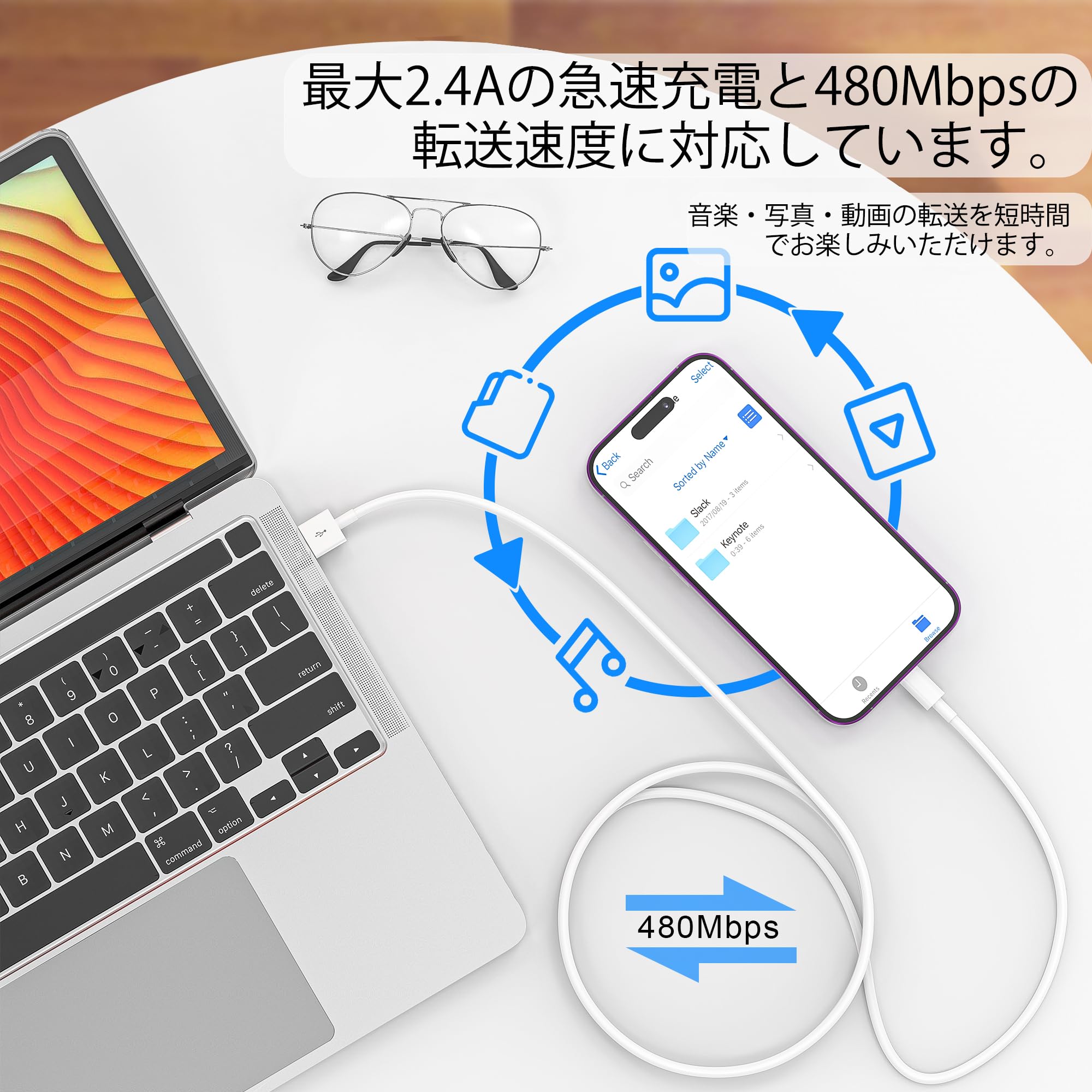 Amazon.co.jp: for iphone 充電ケーブル 純正 1M+1M 2本セット 【2026