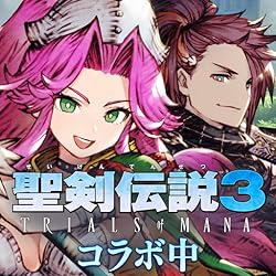 FFBE幻影戦争 WAR OF THE VISIONS