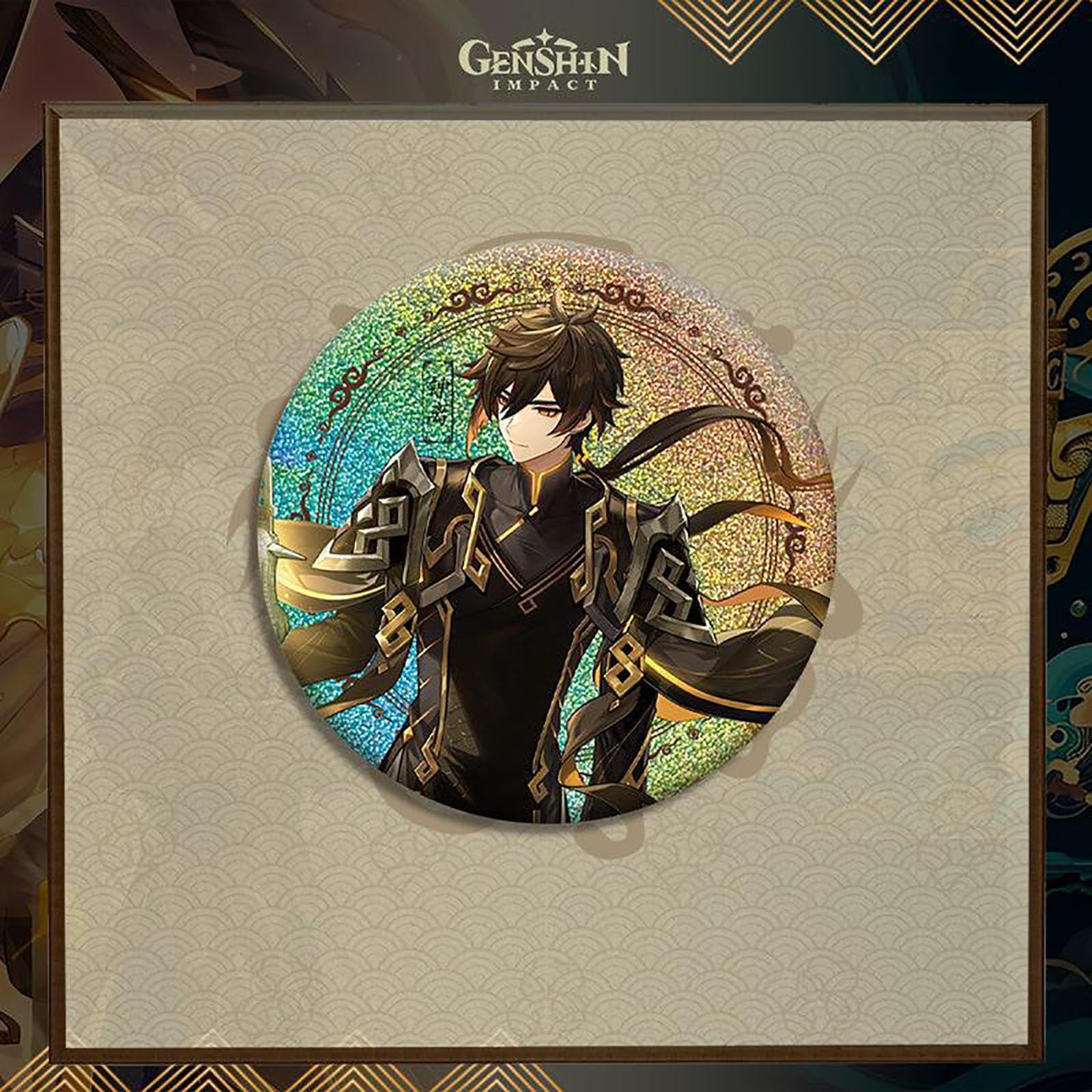 Amazon.co.jp: 原神 げんしん 鍾離 三星堆博物館 中国コラボ グッズ 4