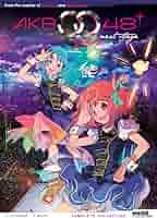 その他 AKB0048 next stage VOL.02 [Blu-ray] Amazon.co.jp: AKB0048 next stage VOL.02 [Blu-ray] : 渡辺麻友