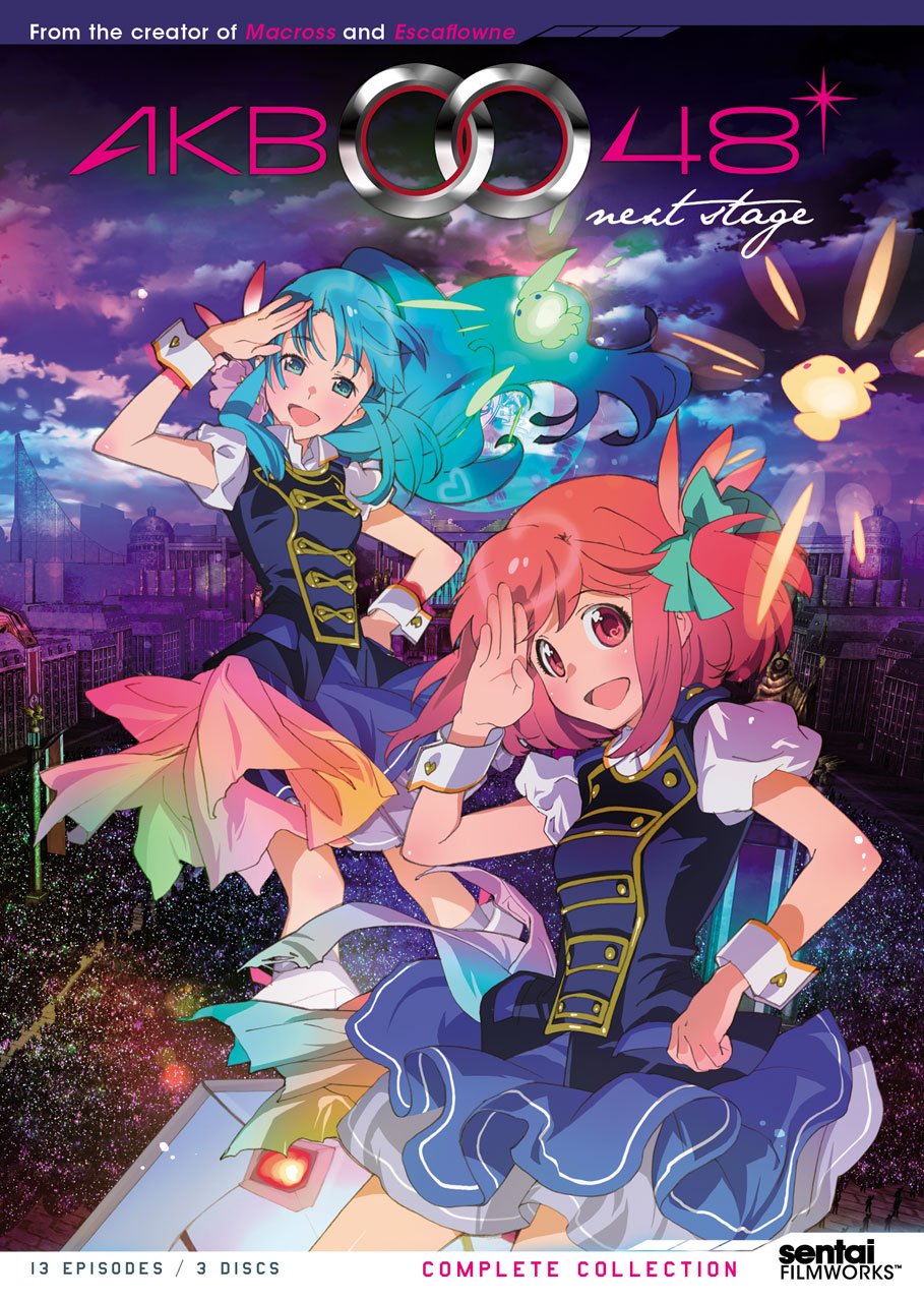 Amazon Com Akb0048 Next Stage Season 2 Brittney Karbowski Christopher Ayres Movies Tv