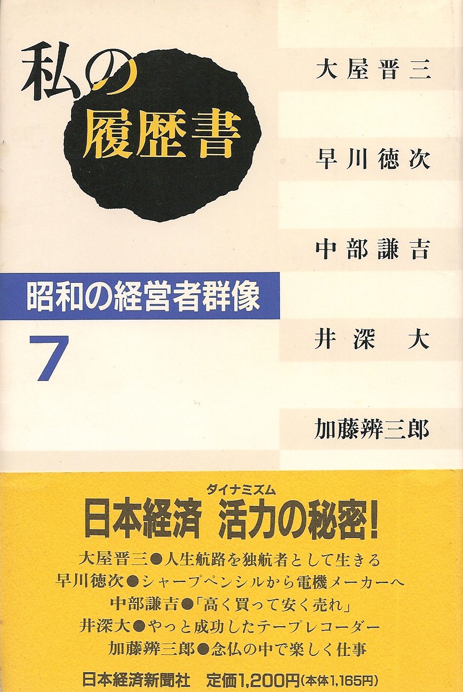 815KsNrC6ML.jpg