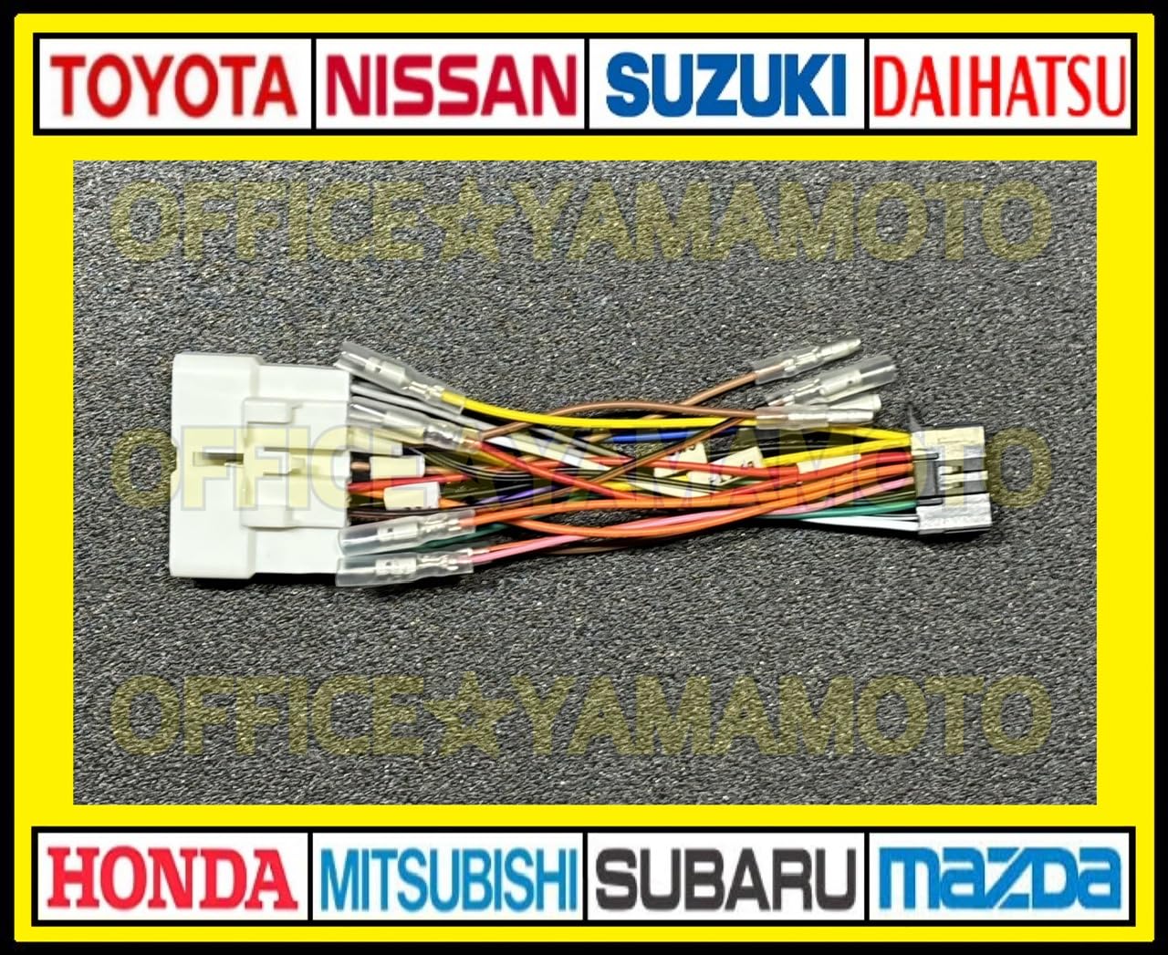 いすゞ16Pギボシ付きハーネス ステアリングリモコン 電源取り出し Amazon.co.jp: いすず(いすゞ)イスズ16P→パイオニア・カロッツェリア