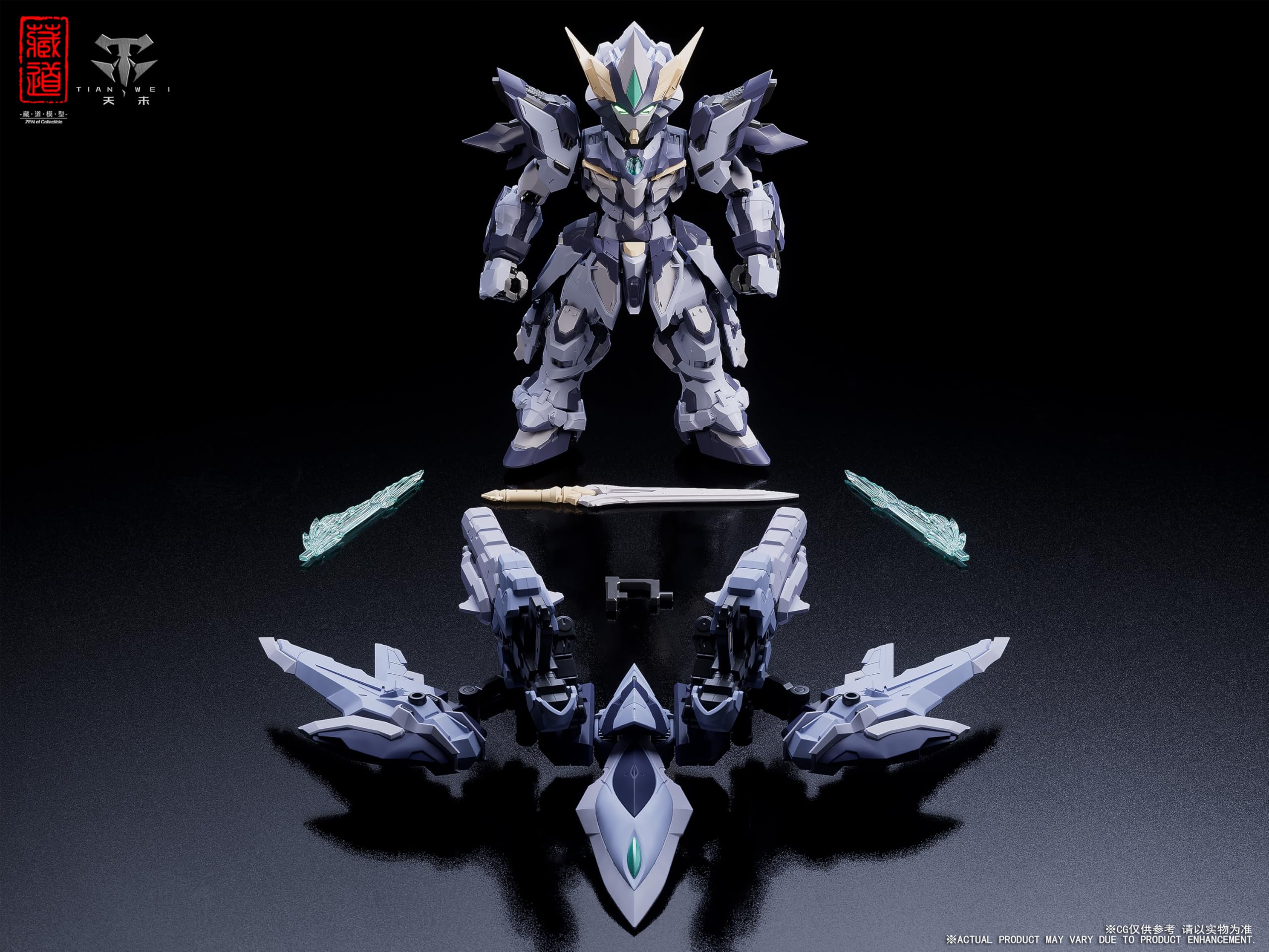 Amazon | ZEN Of Collectible[蔵道模型] CD TGM 02 天罰 SD ver