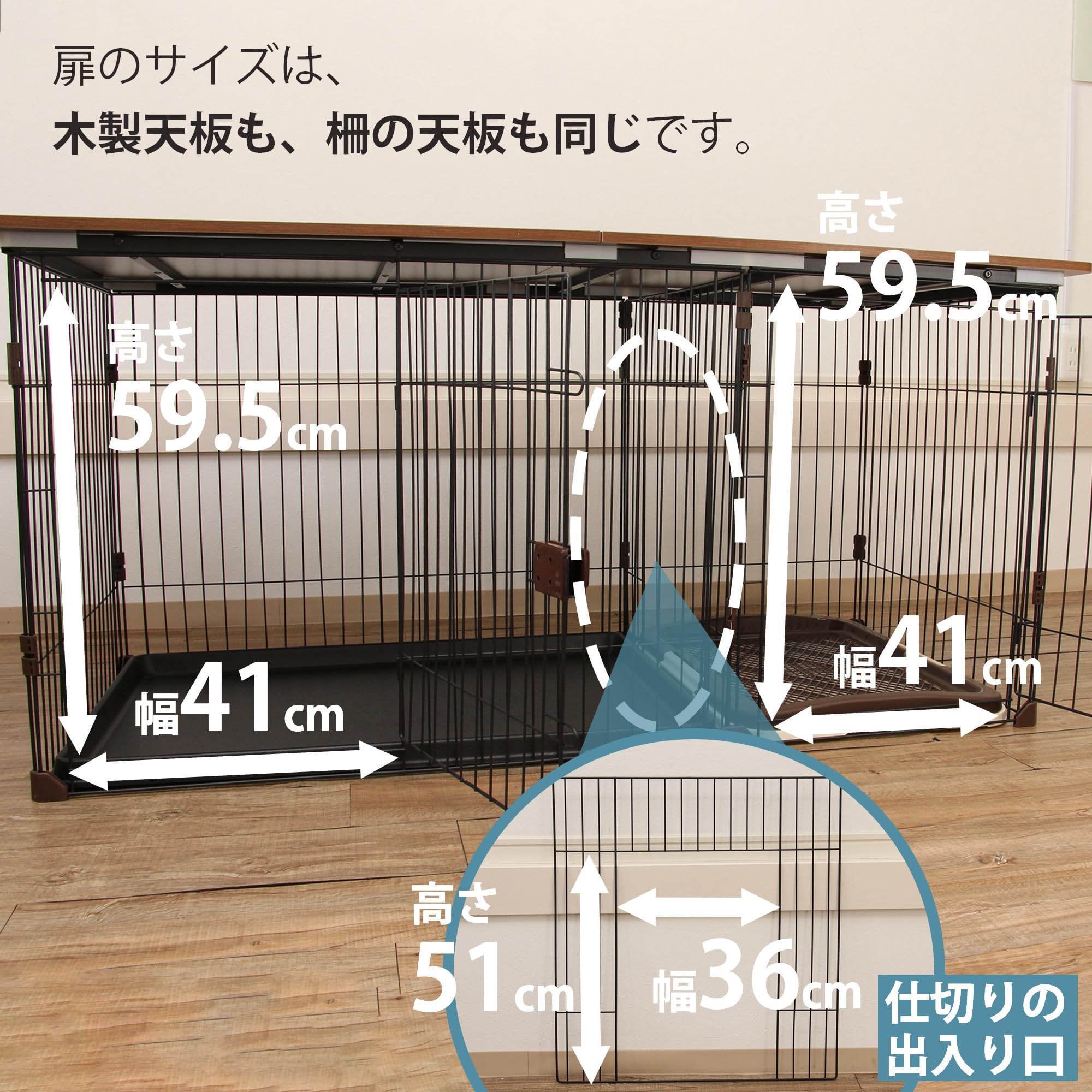 箱破れありSALE【新品】小型犬 ペットケージ ケージ屋根付き トイレトレー Amazon.co.jp: ケージ 小型犬 屋根付き トイレ別 ゲージ 犬