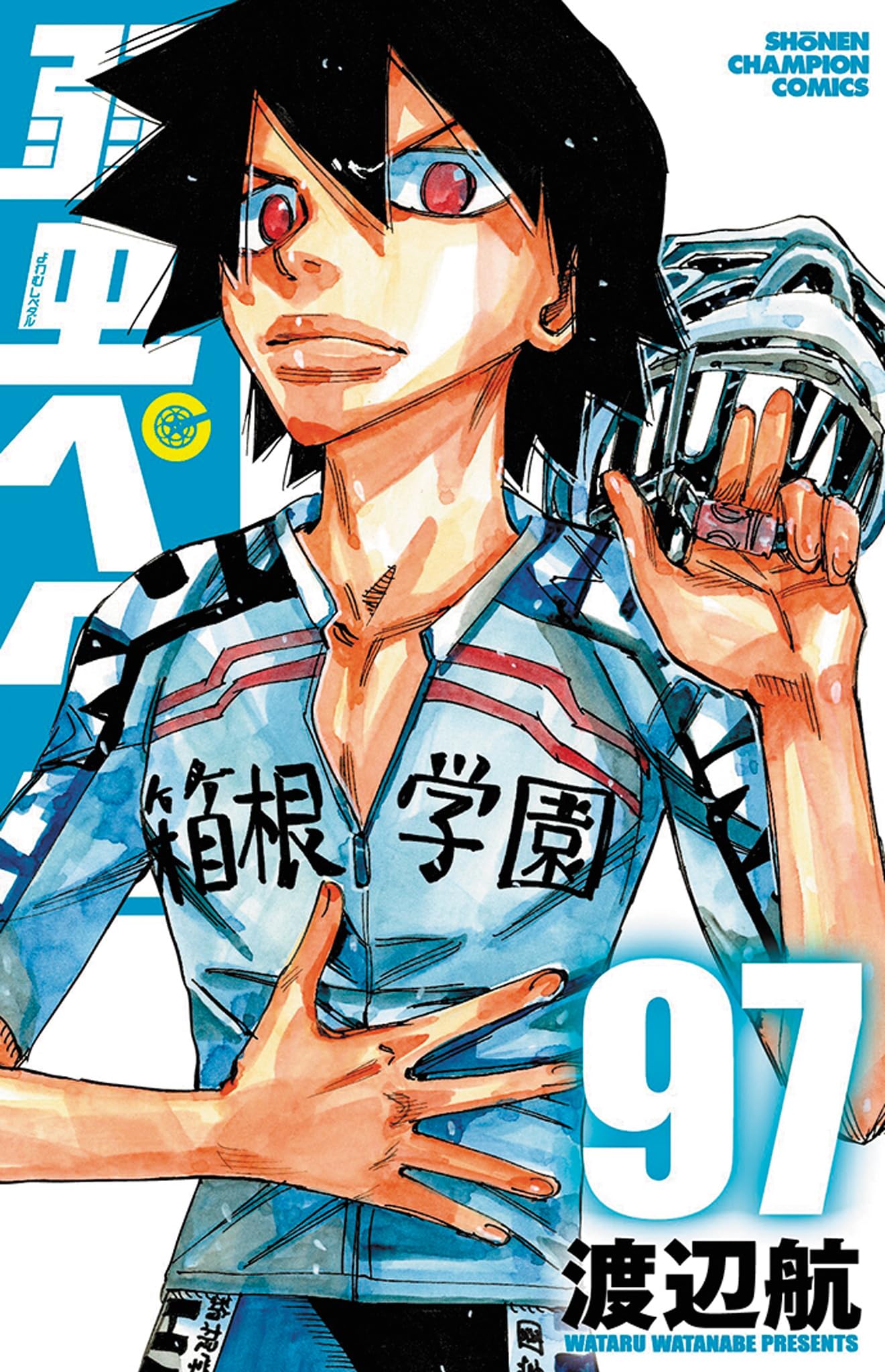良品❗️送料無料❗️弱虫ペダル1〜91巻 渡辺航 Amazon.co.jp: 弱虫ペダル 91 (少年チャンピオン・コミックス
