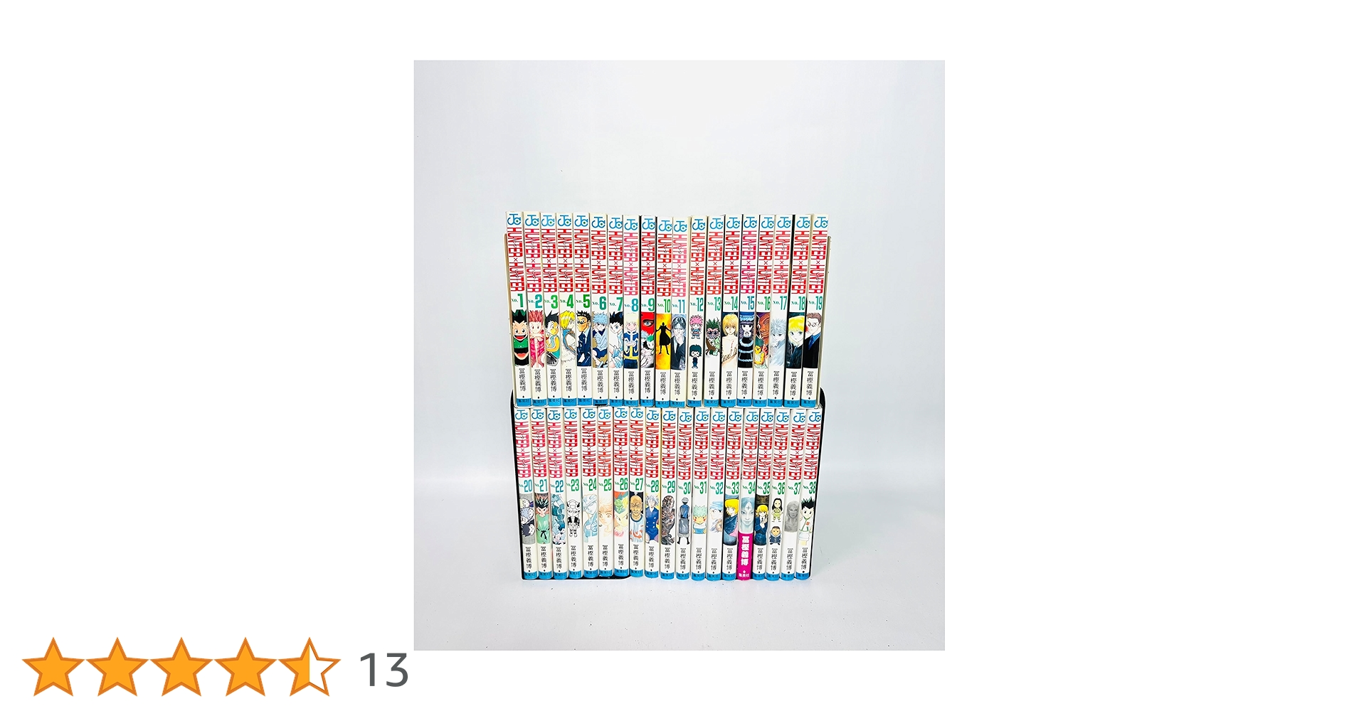 HUNTER×HUNTER ハンター×ハンター コミック 1-38巻セット