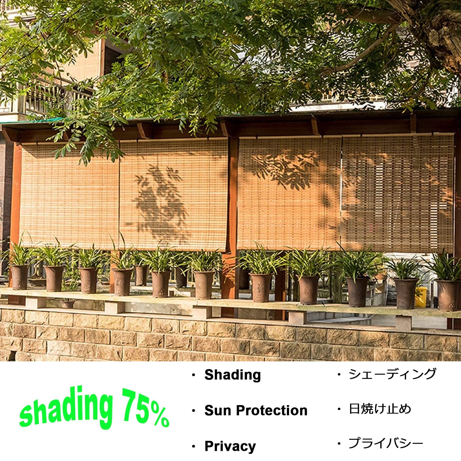 Tenda A Rullo In Bambù Naturale – Personalizzabile, Filtra Luce E Privacy Per Finestre E Porte (nero)