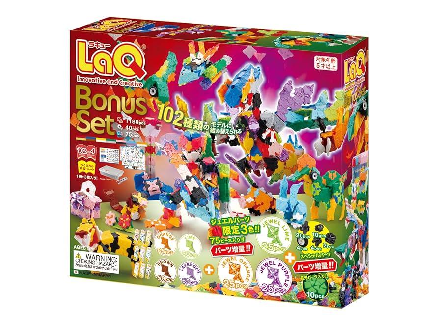 みな出品　LaQ おまとめセット① みな様専用出品 LaQ おまとめセット① - メルカリ