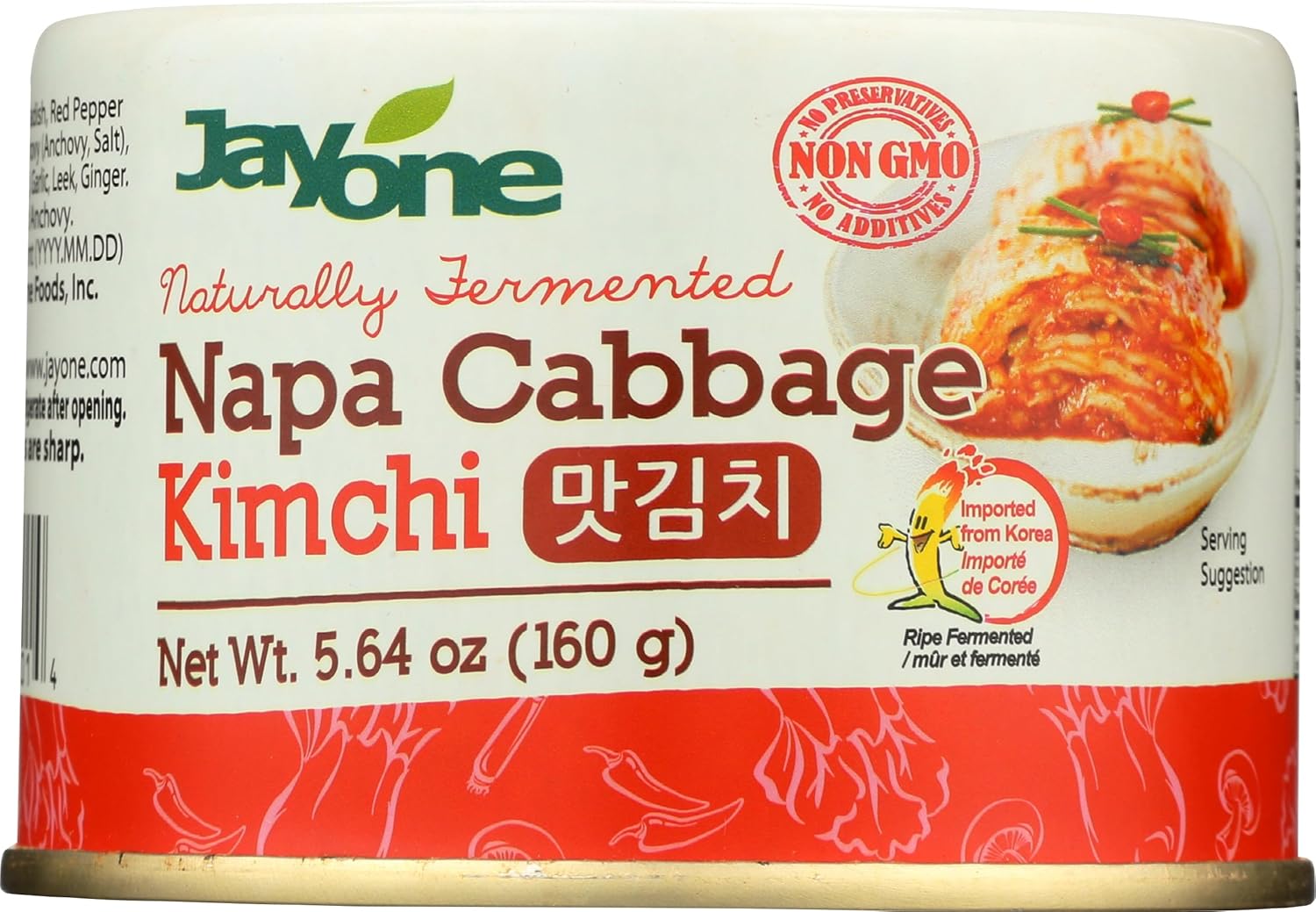 Jayone Napa Cabbage Kimchi Naturally Fermented Non-GMO Additives-Free 5.64oz Pack of 12 Authentic Korean Fermented Veggies