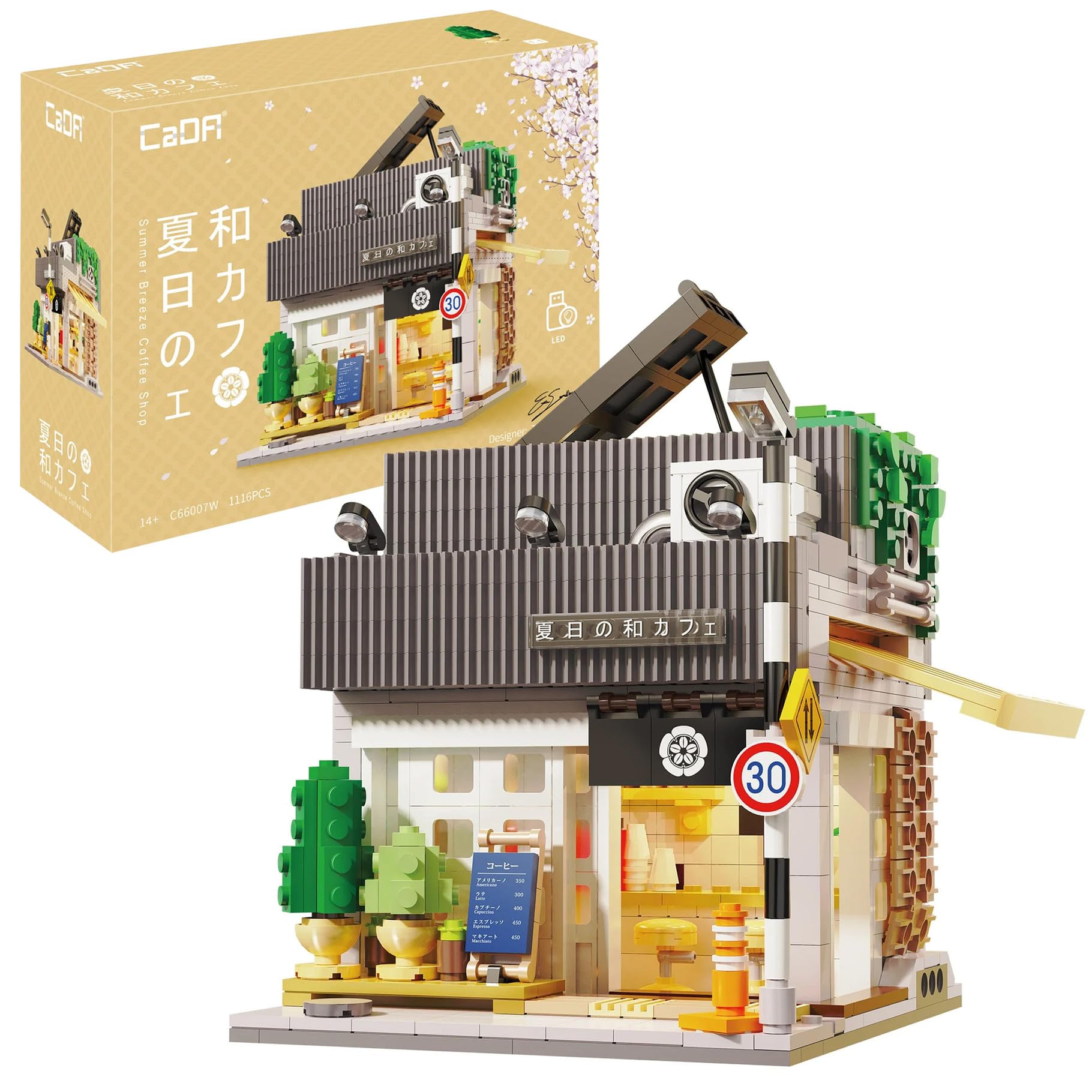 CADA Coffee Shop Building Toys, 1116 Pcs Japanese Summer Breeze