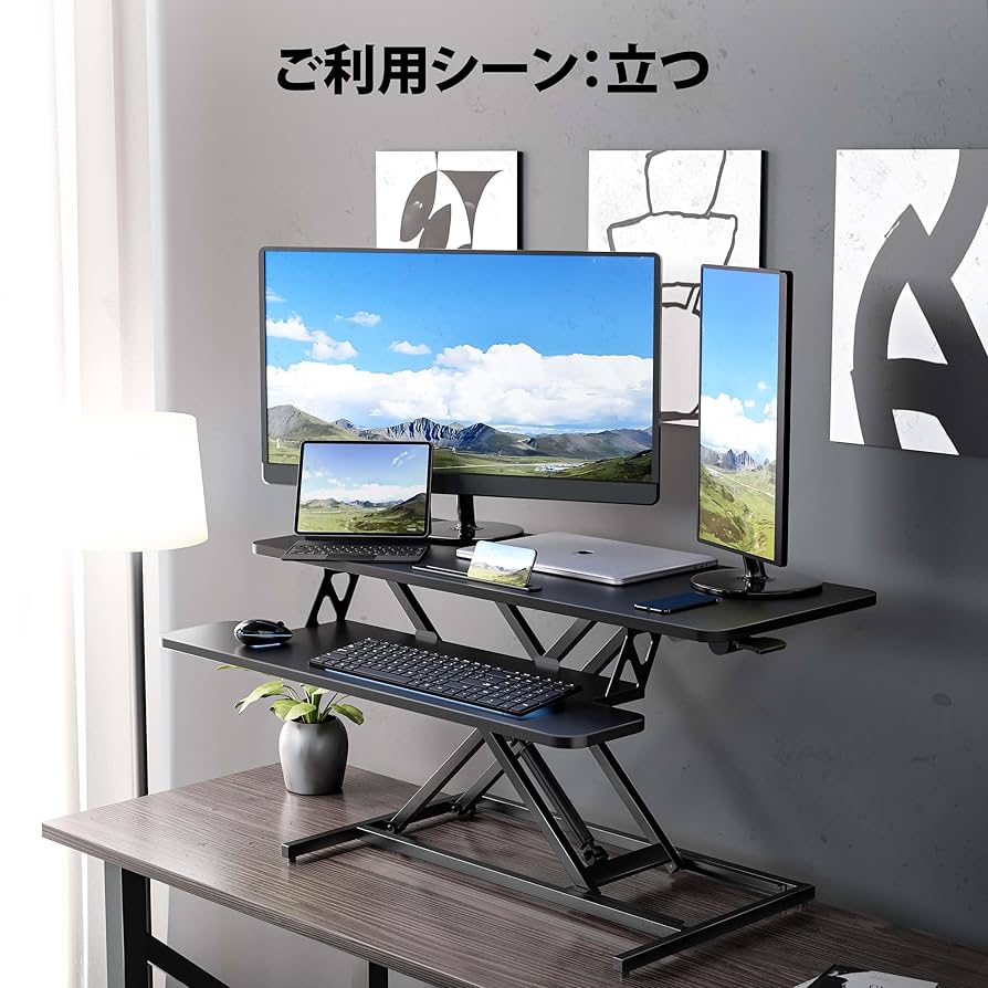 ERGOMAKER スタンディングデスク 卓上ガス圧昇降式 Amazon | ERGOMAKER スタンディングデスク 卓上タイプ 幅80cm 高