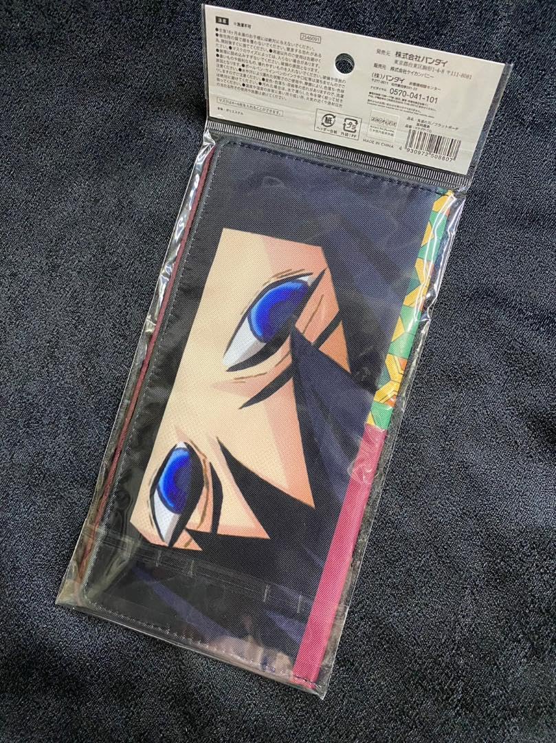 冨岡義勇５点セット 鬼滅の刃 無限城編 冨岡 義勇 5点セット - メルカリ