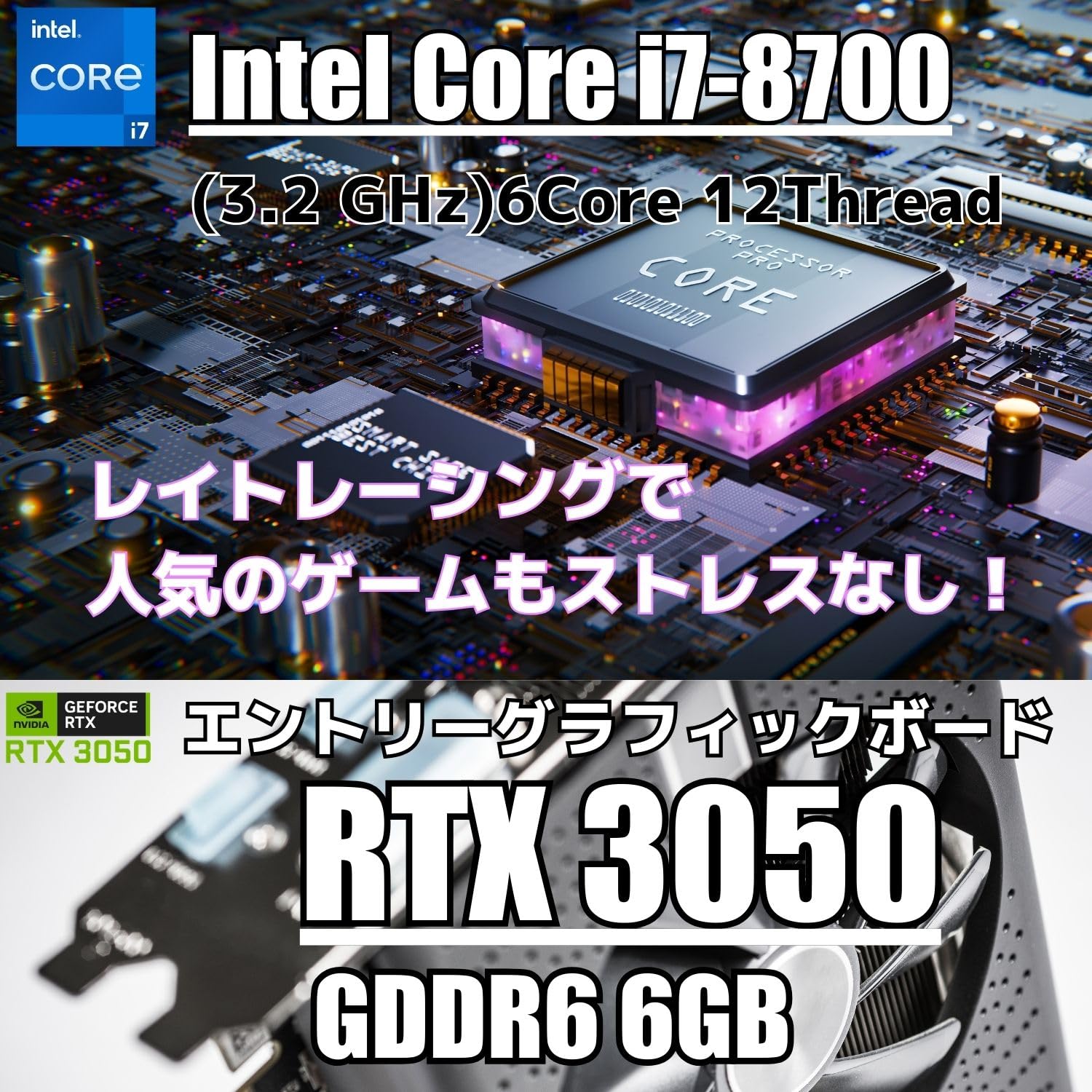 Amazon.co.jp: 【整備済み品】 ゲーミングPC デスクトップ パソコン HP