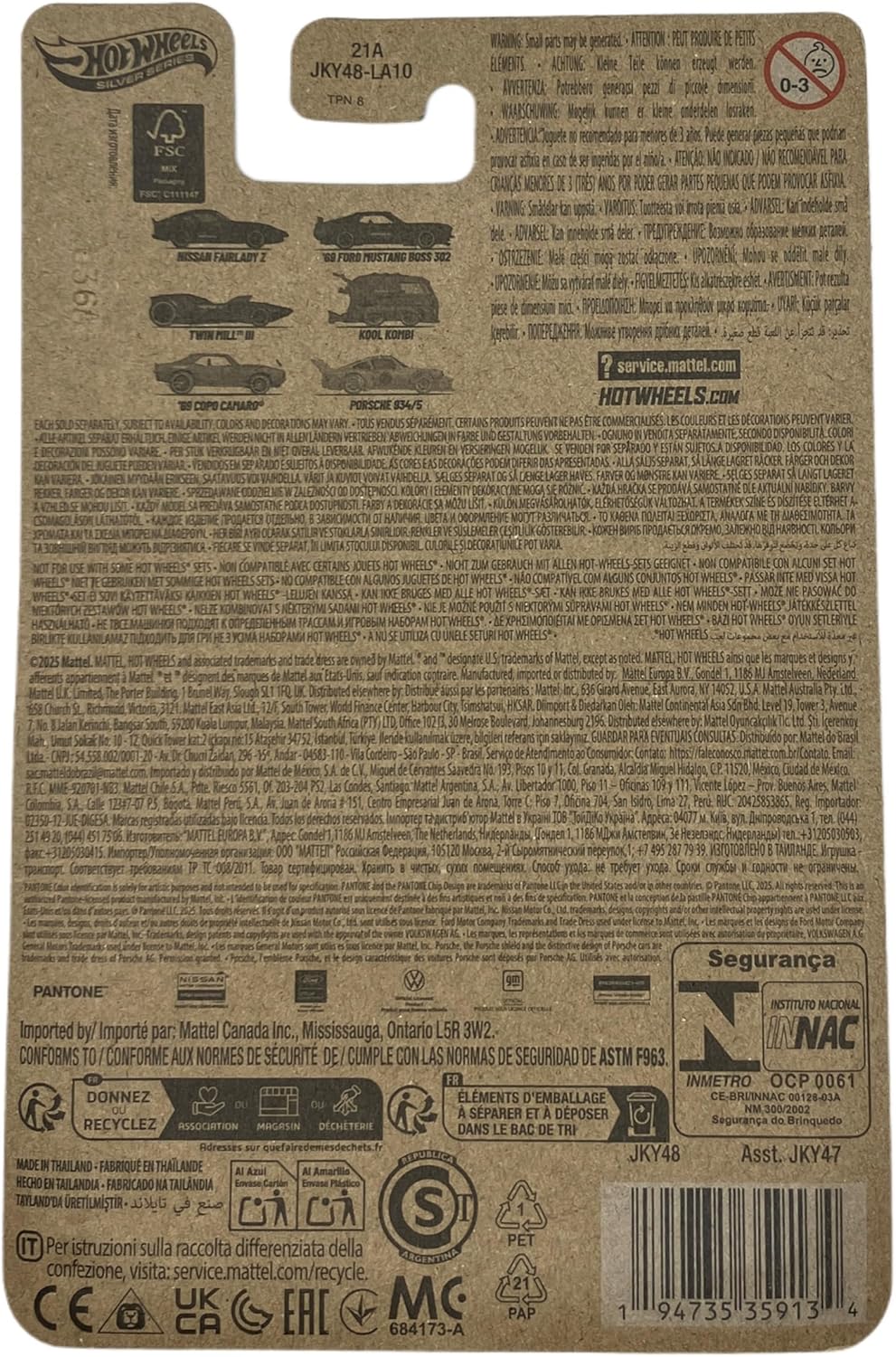 Hot Wheels - '69 Ford Mustang BOSS 302 - JKY48 - Silver Series 2/6 - Pantone 195 - Premium Card - Wine Red - Official Licensed Model - Mattel 2026-1:64 - Pantone Colour Edition