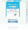 Demecial Blood Test Kit: Metabolic Syndrome & Life Habit Disease Self-checking Unisex