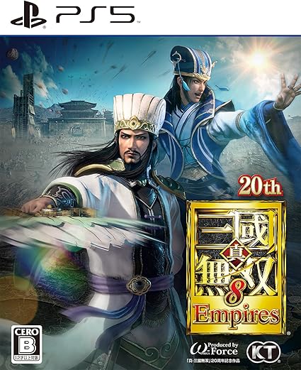 Amazon Ps5 真 三國無双8 Empires ゲーム Amazon Ps5 真 三國無双8 Empires ゲーム