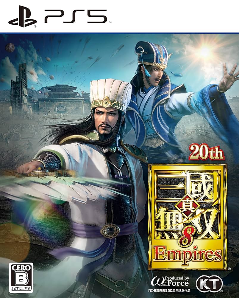 Amazon.co.jp: 【PS5】真・三國無双8 Empires 【Amazon.co.jp