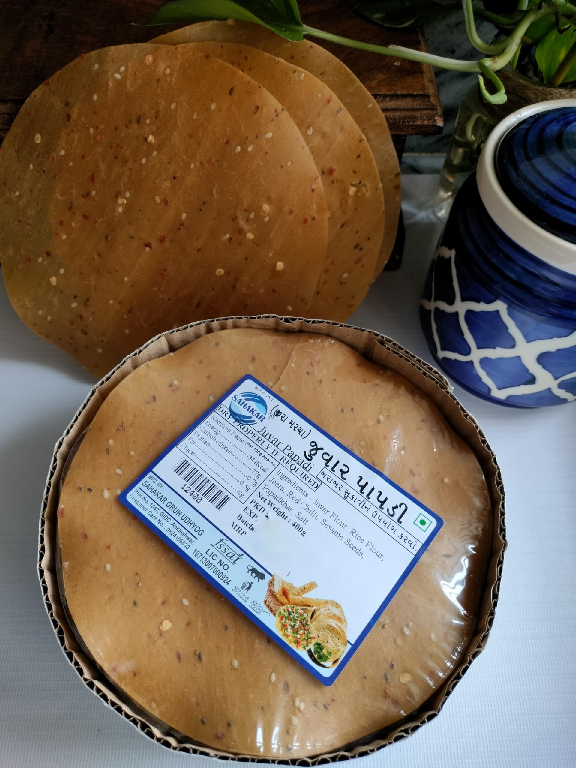 See full amazon price history chart for SAHAKAR Jowar Papad/Khichiya Papad 400 gram (Pack of 1) SAHAKAR Jowar Papad/Khichiya Papad 400 gram (Pack of 1) (B0D6GSWSXH) Amazon Price History, Amazon Price Tracker