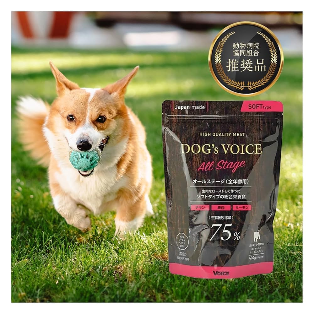 Amazon.co.jp: ドッグヴォイス オールステージ 全年齢用 400g 75